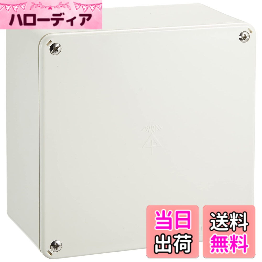 商品情報商品の説明●防水プールボックス （平蓋） ●正方形〈ノック無〉 ●高耐候性 ●耐衝撃性H I (成形品のみ）主な仕様 タテxヨコxフカサ（板厚）：150x150x 75 （4）