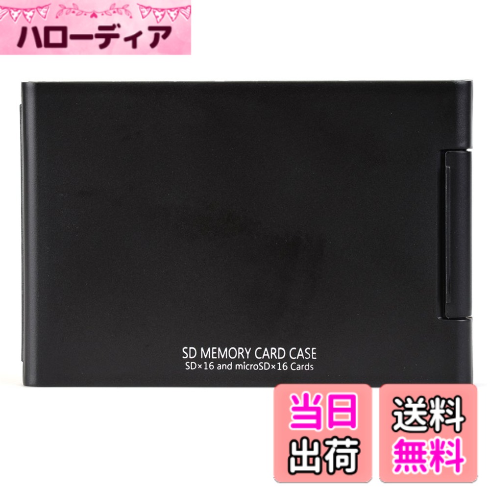 商品情報商品の説明商品紹介 プラスチック外装を採用した、ハードタイプのSD/microSDカードケースです。ハードタイプなので、衝撃からカードをしっかりと守ることができます。 内装部は帯電防止パッドを採用。静電気の発生を防ぎ、データの消去を防止します。 一つの収納部にSDカードとmicroSDを1枚ずつ収納できるように切り欠きを工夫していますので、最大各16枚収納することができます。また、ケースの中央部にINDEXポケットを装備。日付や内容を記載したINDEXカードを対応するポケットに入れておけば、SDカードの管理がよりはかどります。 カラーバリエーションはブラックとホワイトをご用意。 ご注意（免責）＞必ずお読みください ※に関するお問い合わせはカスタマーサポートにご連絡ください。 ケンコー・トキナーお客様相談室【固定回線】0120-775-818【携帯電話・IP電話】03-6840-3389 ※通話料金はお客様負担です。 もしくは下記のURLの「お問い合わせフォーム」よりお問い合わせください。www.kenko-tokina.co.jp/address.html主な仕様 プラスチック外装を採用したハードタイプのSDカードケースbrSDカード/microSDカード両対応・同時収納可能耐衝撃・帯電防止パッド採用豊富なカラーバリエーション製造国:日本