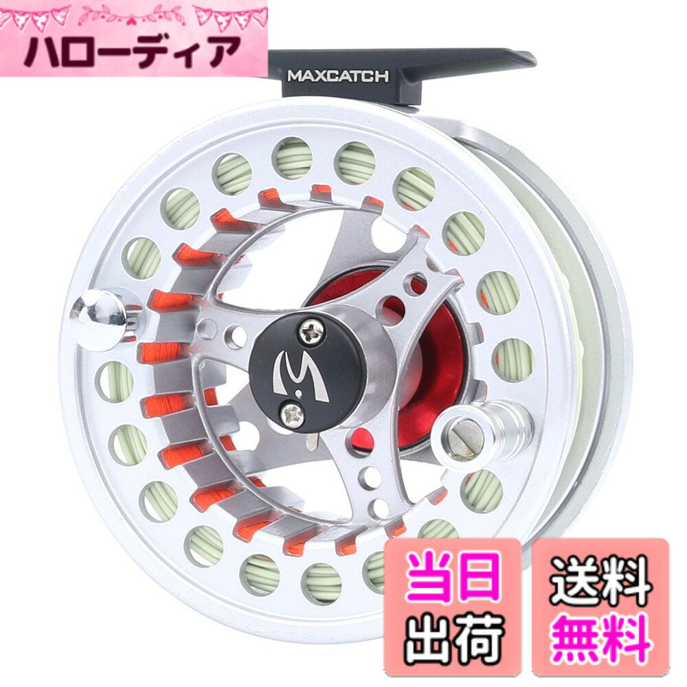 【送料無料】M MAXIMUMCATCH Maxcatch ECOフライリール ラインセット 大アーバーリール ライン付きサイズ（3/4、5/6、7/8wt） 色：シルバー、サイズ：7/8 wt