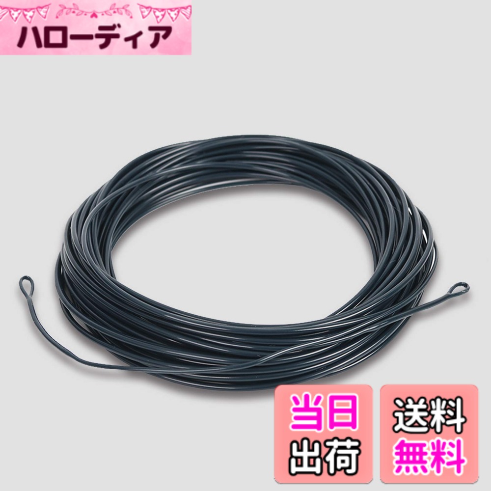 【送料無料】Maxcatch シューティングヘッド フライライン5S / 6S / 7S / 8S / 10F 9.5Mフローティング/シンク フライライン（2つの溶接ループ付き） 色：シーブルー（シンク）、サイズ：SH7S