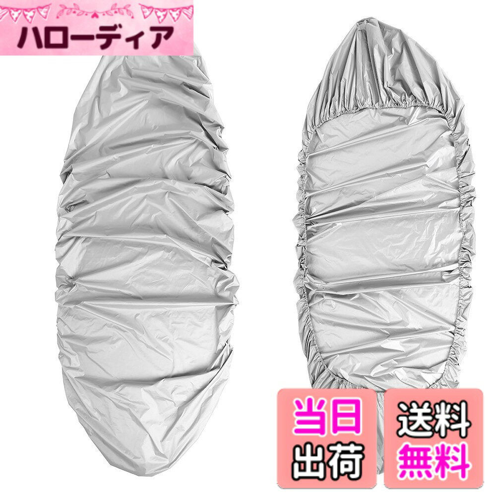 【送料無料】カヌー カヤックカバー 収納カバー アクセサリー 防水 防塵 UV保護 ボートカバー 日除け 8サイズ選べ シルバー 色：6m