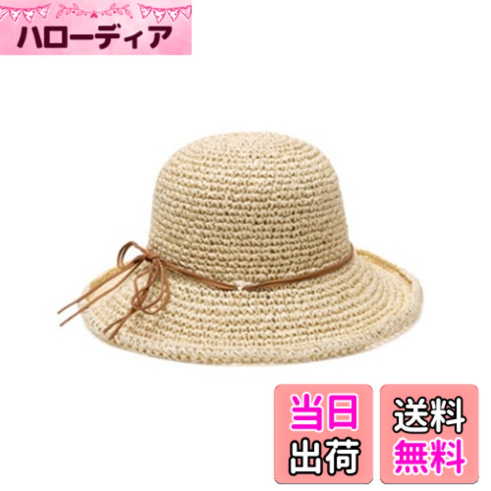 商品情報商品の説明主な仕様 通気性がよく軽量で、折りたためる麦わら帽子です。定番のデザインですので、パンツにもスカートにも合わせやすいです。お手持ちのお洋服の同系色で合わせたり、アクセントになるカラーを選んだり、コーディネートをお楽しみください。帽子のフチにはソフトワイヤーが入っていますので、お好きな形に調整していただけます。また、軽量な上に折りたたみ可能ですので、持ち運びも便利です。内側についておりますヒモでアジャストも可能です。プール、海や山などのリゾート地をはじめ、ショッピング、スポーツ観戦、ガーデニング、ウォーキングなど、用途も様々です。【サイズ】頭囲58-60cm　マチ：8-10cm　高さ：13-15cm 　※手編みになりますので、多少の誤差がございますことをご了承ください。