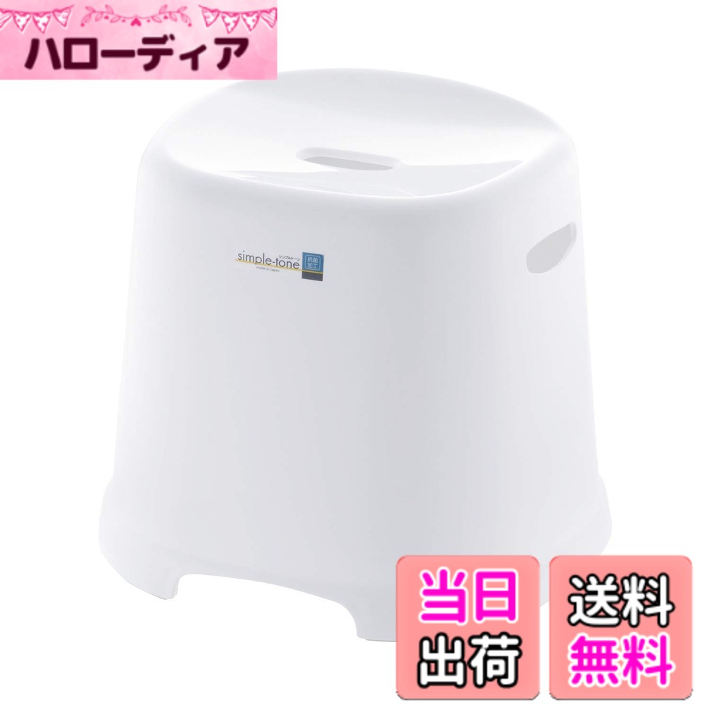 商品情報商品の説明主な仕様 シンプルで機能的。自分にあった「快適」が選べる。足の当たりがソフトな台形座面。広い面積で圧力を分散します。