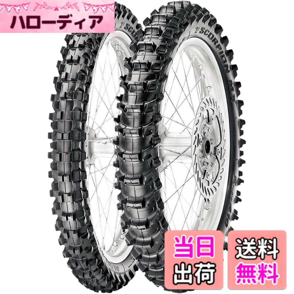 商品情報商品の説明PIRELLI (ピレリ) バイクタイヤ オートバイ用 SCORPION MX SOFT リア 100/90 - 19 NHS 57M チューブタイプ 2901500 二輪主な仕様 黒71