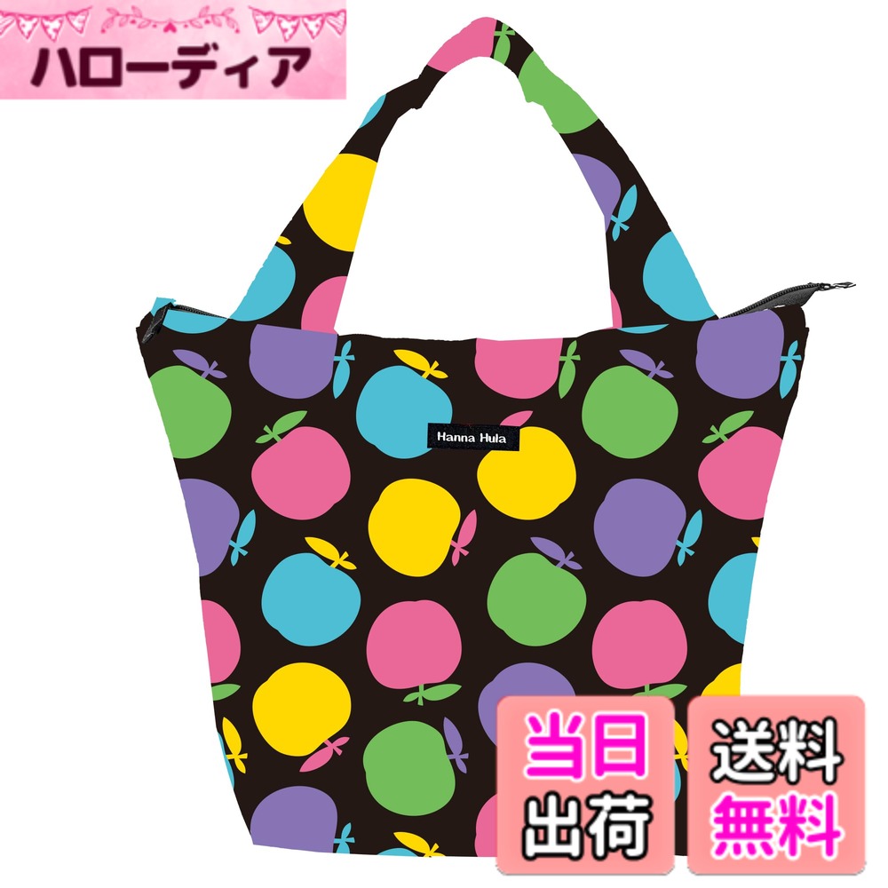 商品情報商品の説明主な仕様 横43.5x縦33cm 底幅17cm　持ち手46cm（口から頂点19cm）付属ゴムで簡単コンパクト持ち手は持ちやすく加工し、肩掛けのときはずり落ちにくい。しっかりした作り。ファスナー開閉マチがたっぷりで、コンパクトながら大容量収納