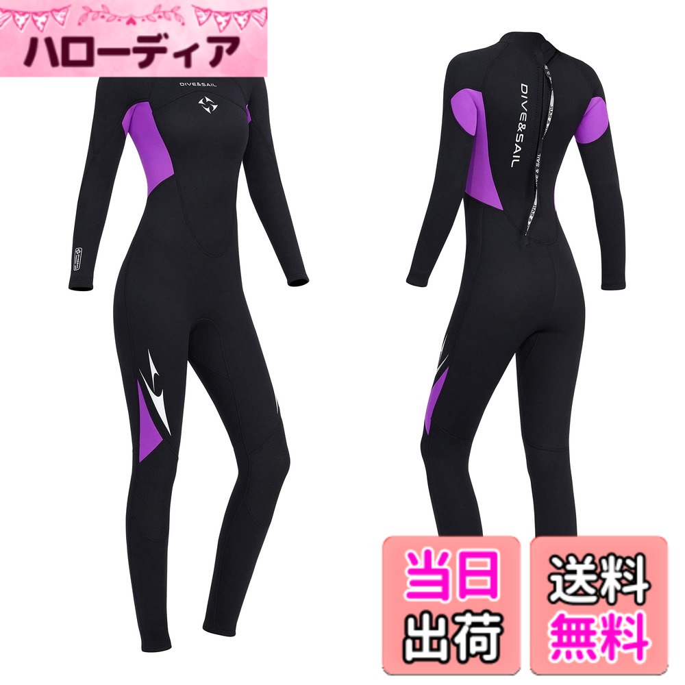 商品情報商品の説明主な仕様 [お知らせ]購入前にサイズチャートをご確認ください。商品をご購入の際、弊社「Owntop Japan」ストアーからのご注文をご確認いただくようお願い申し上げます。それ以外の販売者からのご購入は、出荷の遅延や品質の問題が発生する可能性がございますので、ご注意ください[優れた素材]3mmの伸縮性ネオプレン素材は、マリンスポーツに必要な保温性とUVカットを提供します。ナイロンの表面は耐摩耗性があり、肌にやさしいです[日焼け止め・ケガ防止]フルタイプのデザインと高品質の素材がUPF50+の日焼け止めを提供し、クラゲやサンゴ礁からの傷を防ぐこともできます[優れたデザイン]着脱しやすい。襟元、手首、足首にスキンケアデザインを使って、運動の快適性をします。同時に水の浸入を効果的に防止できます。*完全防水ではないので、ご了承ください[多用途]この3mmフルダイブスーツは、ダイビング、サーフィン、川遊び、釣り、水泳、シュノーケリング、スキューバ、カヌー、カヤックなどのウォータースポーツに適しています