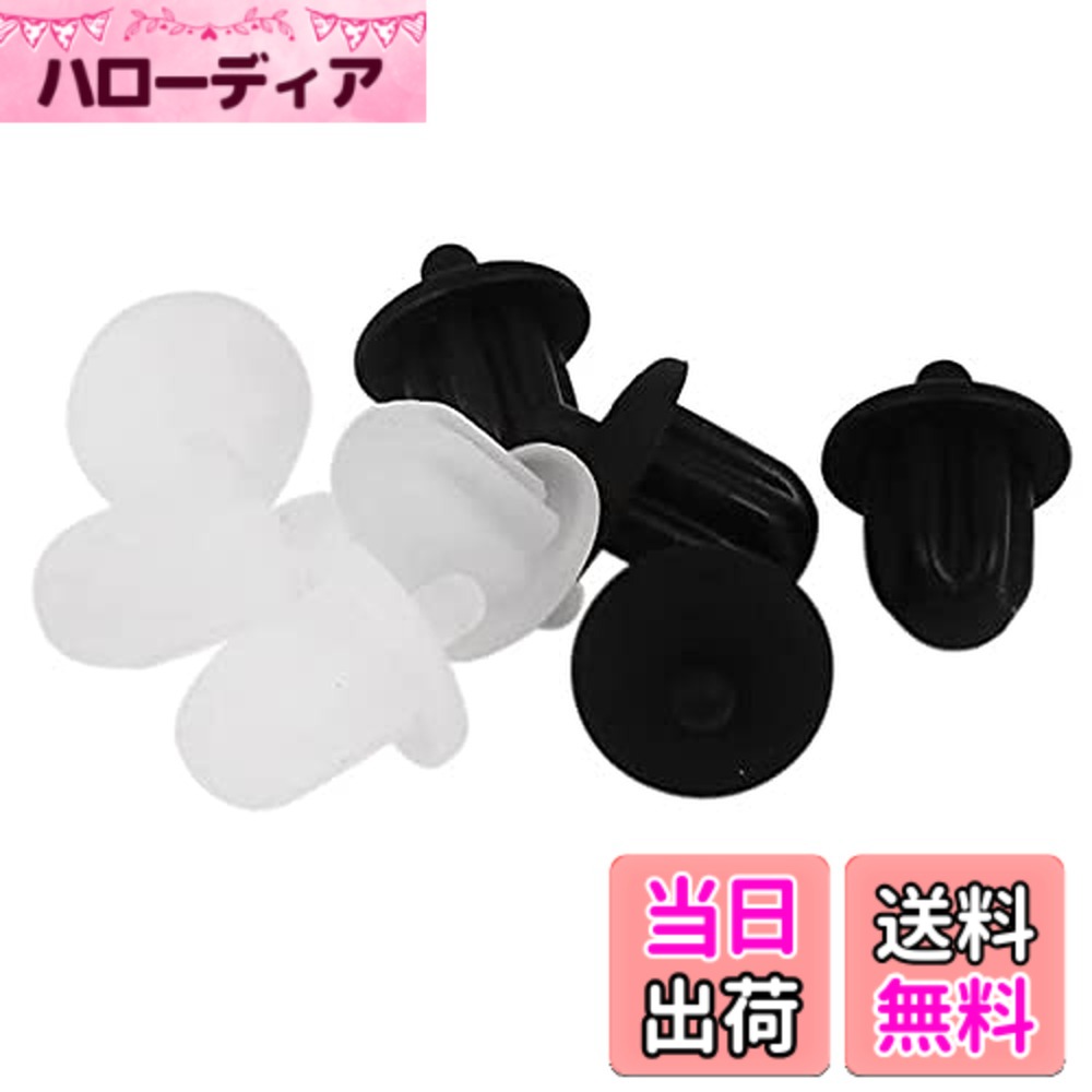 商品情報商品の説明Wave Design【 6.35mm 高品質 シリコン製 ダストプラグ ダストカバー 2色 8個 】 Silicon 防塵保護カバー 6.35mmオーディオジャック PC、AV機器用 F.Waveオリジナル マイクロファイバークロス付 6.35IJ主な仕様 【 即日出荷 】 Wave Design ( Future Wave Concept )（迅速で、安心、安全なお届けとなります。 中国発送品 (発注後、15~30日後着)、日本発送(5~14日)、、、到着までとの違いを実感下さい。brF.Wave オリジナル レザー調 MicroFiber お手入れクロス ミニサイズですので、持ち運びに便利、iPhoneのフロントガラスを含め、、製品全体の、ちょっとしたお手入れに最適です。何枚あっても、重宝します。