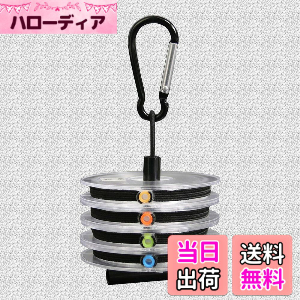 商品情報商品の説明Maxcatch について 一年間の- 弊店はフライフィッシングの専門店として、すべての商品に品質のを提供致します。 もし、お客様はご注文商品の使用につきまして、何か問題があれば、お気軽にご連絡ください、こちらから無料修理と交換が提供いたします。主な仕様 1年間の- 弊店はフィッシングの専門店として、すべての商品に品質を提供致します。何か品質の問題があると、いつでも返品また修理することができます6スプールティペットライン（2X+3X+4X+5X+6X+7X）ティペットホルダー＆スプールテンダー付きクリアフライフィッシングティペットライン