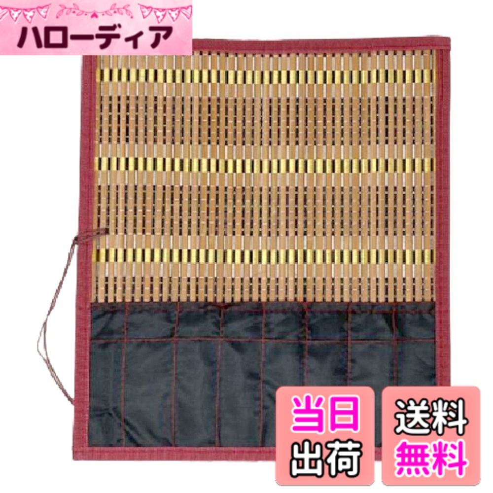 【送料無料】[pkpohs] 筆巻き ポケット付き 筆 収納 持ち運び 書道 毛筆 竹製 コンパクト 縞模様 色：縞模様、サイズ：M