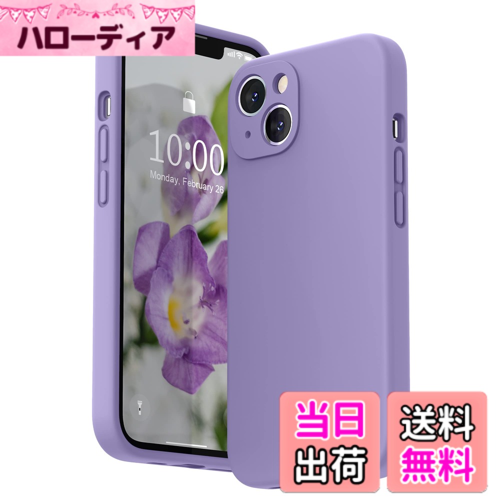 商品情報商品の説明主な仕様 【対応機種】iPhone 13 6.1インチ(2021年発売)専用のデザインです。対応機種を間違いないようにご購入お願い申し上げます。(MagSafe不対応)【レンズ保護】レンズ保護部位本体より高く、擦り傷を最小限に抑えることができます。レンズの保護フィルムの必要はありません。【高品質シリコン製】iPhone13 シリコンケースは、食品グレードの液体シリコーンで作られ、良い肌触りを兼ねて、異臭なし、色あせない、指紋・傷防止できます。表面に汚れが付いても、濡れた布で簡単に取れます。【全面保護】フチを高くすることでスクリーンとカメラを保護します。ケースの内側は精細なマイクロファイバーを使用し、触り心地がよくiPhone13の背面への擦り傷を防げます，放熱性にも優れています。【1年】SURPHYは1年間のを提供します。使用中に何かございましたら、「出品者に連絡」を通じて我々にご連絡ください。