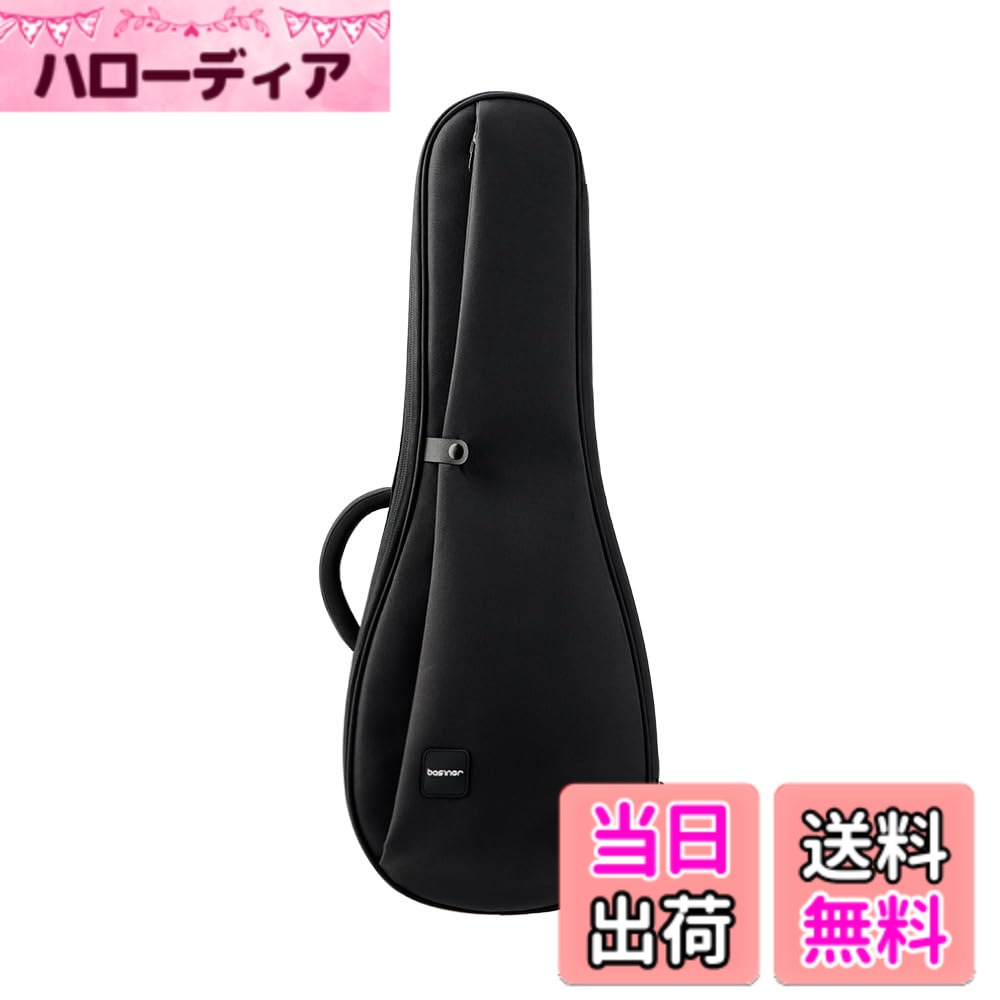 商品情報商品の説明ベロクロ付きのアジャスト式ヘッドストックによって大切なウクレレをがっちりサポートし、ケース内で暴れることがありません。 またフロントとバックサイドにファスナー付きの大容量ポケットを配しており収納性もバッチリ。 完璧なプロテクションとファッショナブルな質感を兼ね備えたタフなキャリングケースです。 リュックタイプにもなるショルダーストラップは取り外し可能です。 ※レインコートは付属しませんが、撥水処理によって軽い雨なら十分耐えられます。主な仕様 ソプラノ/コンサートウクレレ用レインコートは付属しませんが、撥水処理によって軽い雨なら十分耐えられます。【色】ネオブラック【内 寸】長さ：64.8cm/幅(ヘッド-アッパーボディ-ボトム)：10.2cm-17.8cm-22.9cm 、深さ7.6cmbr【重さ】1kg