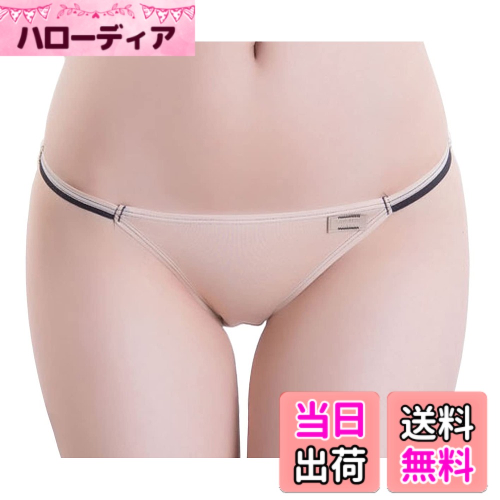 商品情報商品の説明主な仕様 ビキニの浅いタイプですが、フルバックでヒップもきちんと納まります。 シンプルな形ですので普段履きからデートまで幅広くオールシーズンお使い頂けます。セクシーで、大人可愛いショーツです。ビスコースは自然素材の合成繊維ですので肌に優しく、保温性、吸水性、発汗性に優れています。 履いていて気持ちいい生地です。サイドが紐で、動きやすく通気性が良いので、スポーツ、ヨガ、ジム、筋トレ、スクワット、ウォーキング、ランニング、など激しい動きにも対応できます。《カラー》 12色 ： ブラック、ホワイト、ピンク、シアンブルー、ミントグリーン 、マゼンタ、サーモンピンク、ベージュ、ライムグリーン、ヴィヴィッドレッド、スカイブルー、ラベンダー《サイズ》平置きウエスト寸法　M：26cm（52-73 cm）　L：28cm（73-80 cm）　xL：30cm（80-86 cm）小さく見えますが、伸縮性があり、よく伸びます。