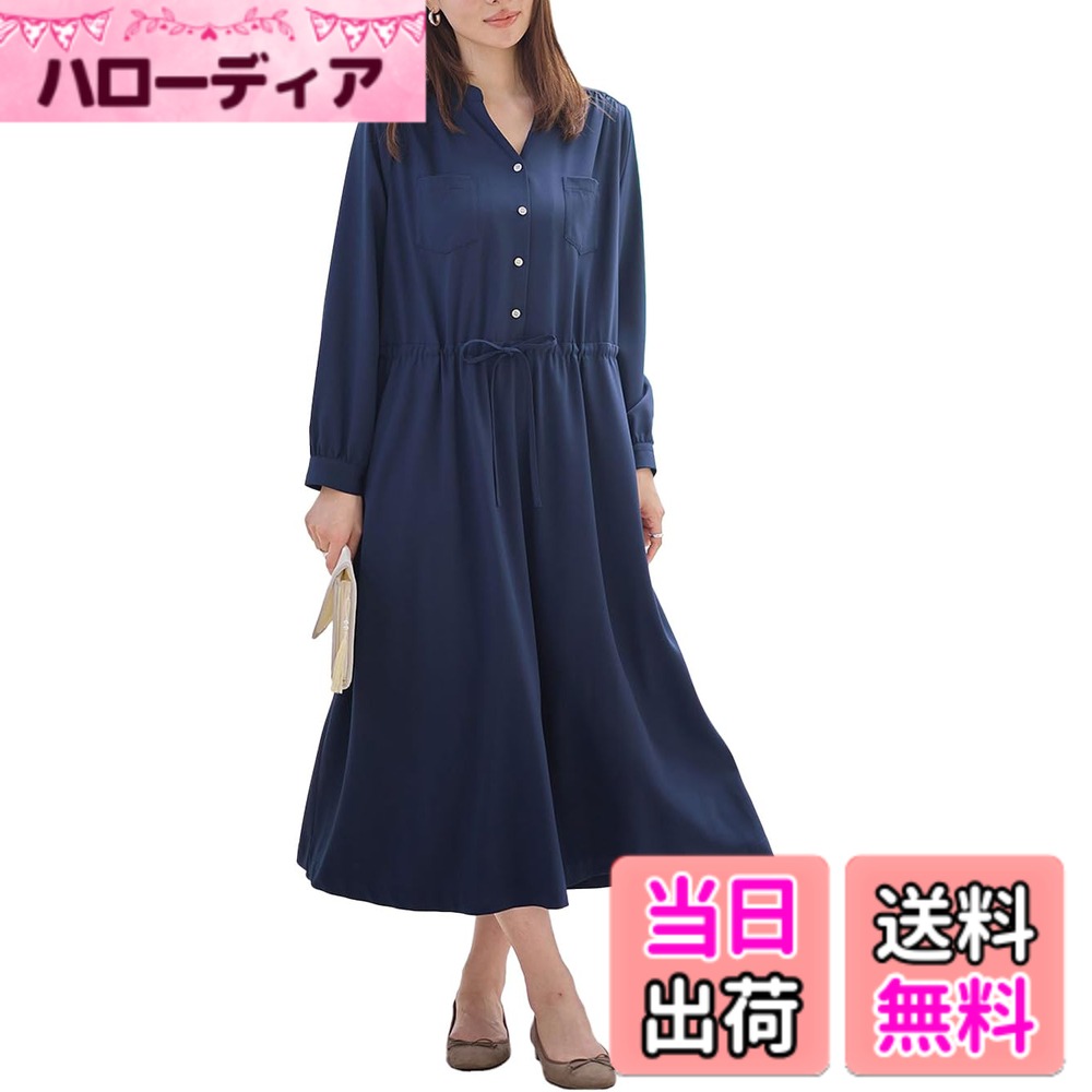 商品情報商品の説明主な仕様 【人気の上品ワンピースが、トレンドに合わせた長め丈でさらに大人っぽく】表面感のある綾織りのツイル素材で、光沢が美しい大人の雰囲気に。通勤スタイルにもぴったりなキレイめワンピースが、少し長めの着丈で再登場しました。ヨークやウエスト、袖口にたっぷり入れたギャザーで、エレガントなボリューム感を演出。前開きのすっきりネックで授乳もスムーズにできます。【産前-産後まで使えるギャザーシャツ ワンピース】・ウエストリボンでサイズ調整も簡単。マタニティ期から産後まで活躍します・ニット裏地付きなので1枚で着られます・着心地がいいのにきちんと感のあるデザインサイズ:S-M着丈118,身幅50,腹囲68-100,肩幅36,袖丈56br産前-産後対応、ポケット付、裏地付、授乳しやすい仕様　お洗濯=洗濯機OK(洗濯ネット使用)企画デザイン：日本／生産国：中国