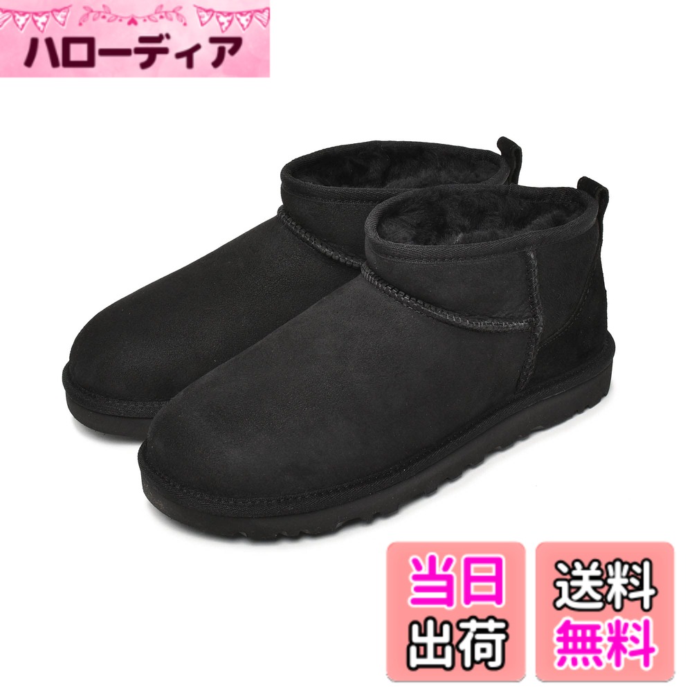 商品情報商品の説明主な仕様 サイズ: US8(26.0cm) US9(27.0cm) US10(28.0cm) US11(29.0cm)※生産時期によって、ロゴのデザイン等が変更される場合がございます。※並行輸入品のため、外箱,パッケージにキズやつぶれがある場合がございます。ギフト プレゼントに最適