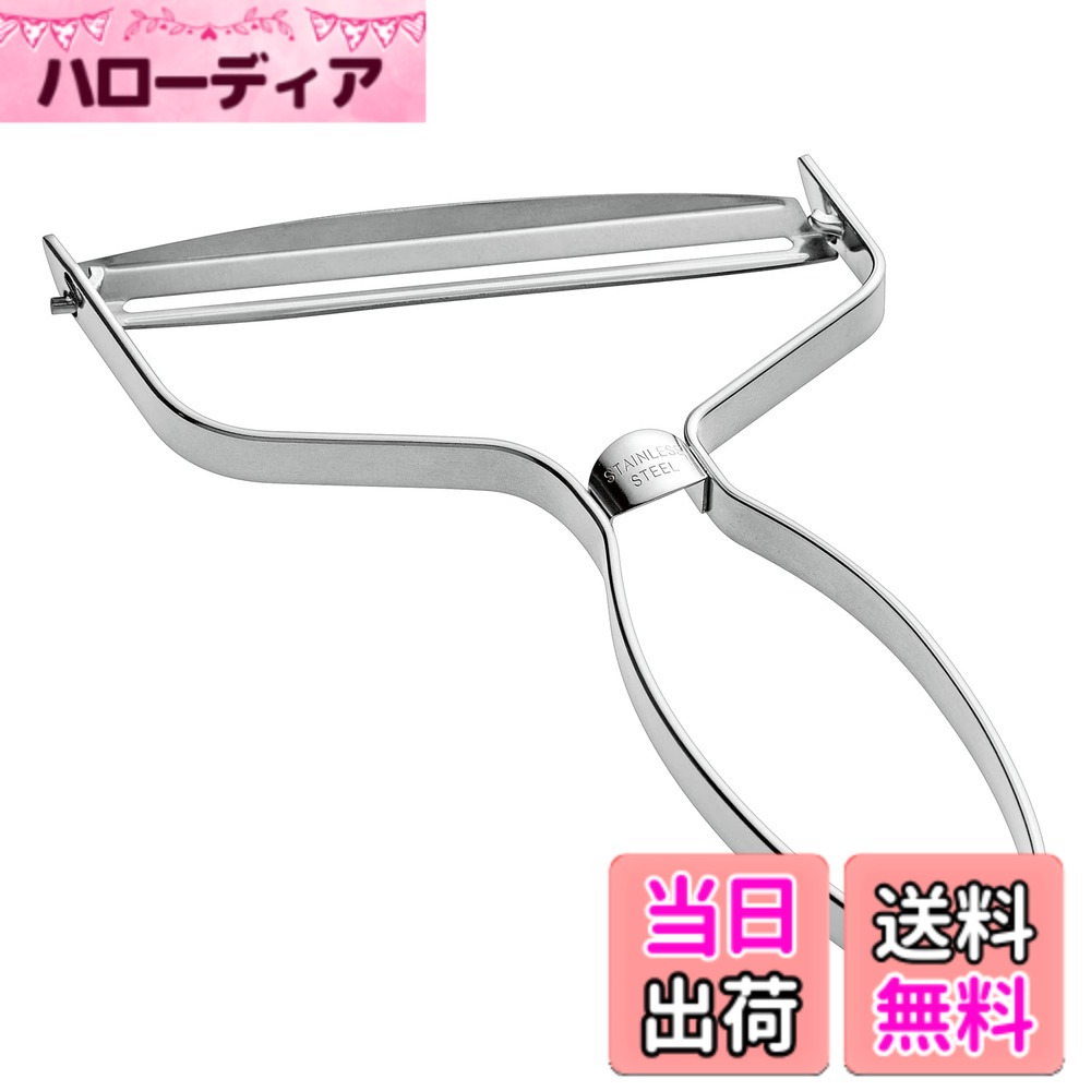 商品情報商品の説明ワイドな斜め刃でラクに千切りキャベツができます。 左利き用主な仕様 商品サイズ:幅175x奥行107x高14mmbr商品重量:65gbr材質:刃部/ステンレス刃物鋼、フレーム/ステンレス鋼生産国:中国
