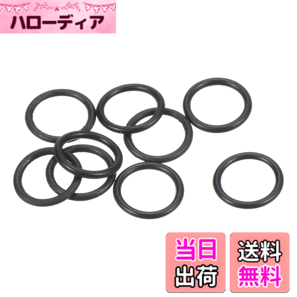 商品情報商品の説明主な仕様 硬度: 70A; 作動圧力: 0.3 bar; 動作温度範囲: -4°C-212°C/-20°C-100°C; 外径: 9 mm; 内径: 7 mm; 断面直径: 1 mm; パッキングリスト: 20 x ゴムOリング利点: ニトリルエラストマーは、石油ベースのオイルや燃料、油圧作動油、水、アルコールに耐性があり、低温でも柔軟性を維持します。説明: シールガスケットの断面は円形です。使い方が簡単で、修理や交換も簡単です。応用: ニトリルゴムOリングは、石油ベースの燃料や潤滑剤に対する耐性があるため、最も一般的に使用されるシールエラストマーの1つです。自動車、燃料システム、蛇口、パイプラインなどで広く使用されています。注意: ニトリルゴムは、日光、一般的な風化、オゾンにさら されると性能が低下します。屋外用途には推奨されません。