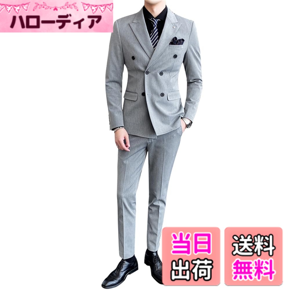 【送料無料】[NOLCCTN] フォーマルスーツ メンズ スリーピース 4つボタン オールシーズン 礼服 ビジネススーツ スリム カジュアルスーツ セットアップ 洗えるスラックス ウォッシャブル 結婚式 入学式 二次会 披露宴 色：ライトグレー、サイズ：L