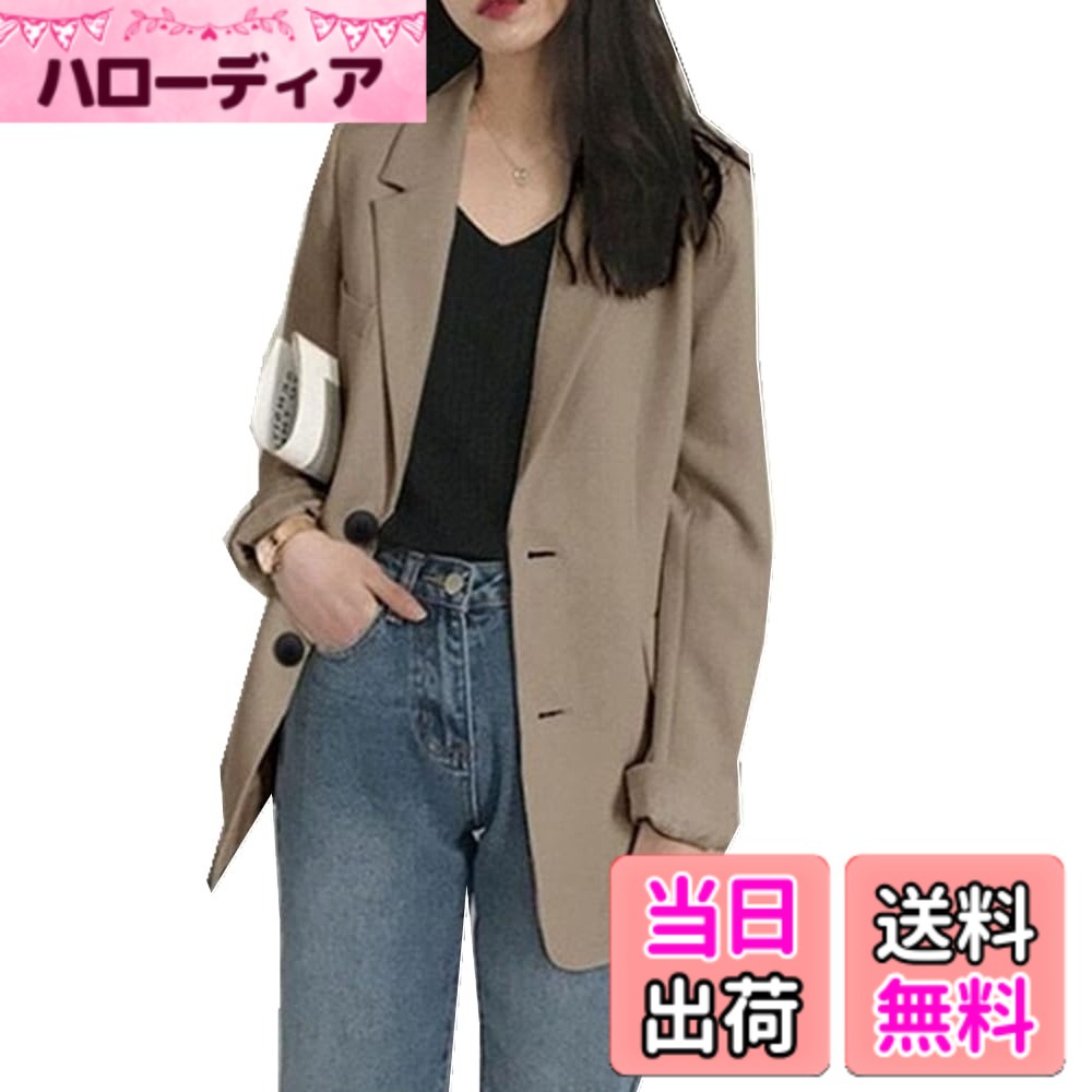 商品情報商品の説明説明 素材構成: 100% ポリエステル 【Mサイズ】着丈69/肩幅39/袖丈60/身幅94/ 【Lサイズ】着丈70/肩幅40/袖丈61/身幅98/ 春秋にオススメの色を用いたテーラードのジャケットが登場！羽織るだけでトラッドな雰囲気漂い、襟元を細めに設計し、シャープで女性らしい仕上がりになりました。 デイリー使いに最適な色の2ボタンのスタンダードジャケットコート。ポリエステルで手入れのしやすい素材なので、皺になりにくく、お宅でも洗濯が可能です。 気分が高まるシックな色ジャケット、羽織るだけで春秋気分を高めてくれます。きちんと感がありながらも、ややゆったりとしたサイジングがこなれた着こなしに昇華できます。 イチオシの着こなしは、女性らしいワンピーススタイルに合わせたり、カジュアルなパーカをレイヤードしたり、さまざまな着こなしがお楽しみいただけます。 展開サイズ：M、L、XL主な仕様 素材構成: 100% ポリエステル展開サイズ：M、L【Mサイズ】着丈69/肩幅39/袖丈60/身幅94/ 【Lサイズ】着丈70/肩幅40/袖丈61/身幅98/br春秋にオススメの色を用いたテーラードのジャケットが登場！羽織るだけでトラッドな雰囲気漂い、襟元を細めに設計し、シャープで女性らしい仕上がりになりました。デイリー使いに最適な色の2ボタンのスタンダードジャケットコート。ポリエステルで手入れのしやすい素材なので、皺になりにくく、お宅でも洗濯が可能です。気分が高まるシックな色ジャケット、羽織るだけで春秋気分を高めてくれます。きちんと感がありながらも、ややゆったりとしたサイジングがこなれた着こなしに昇華できます。
