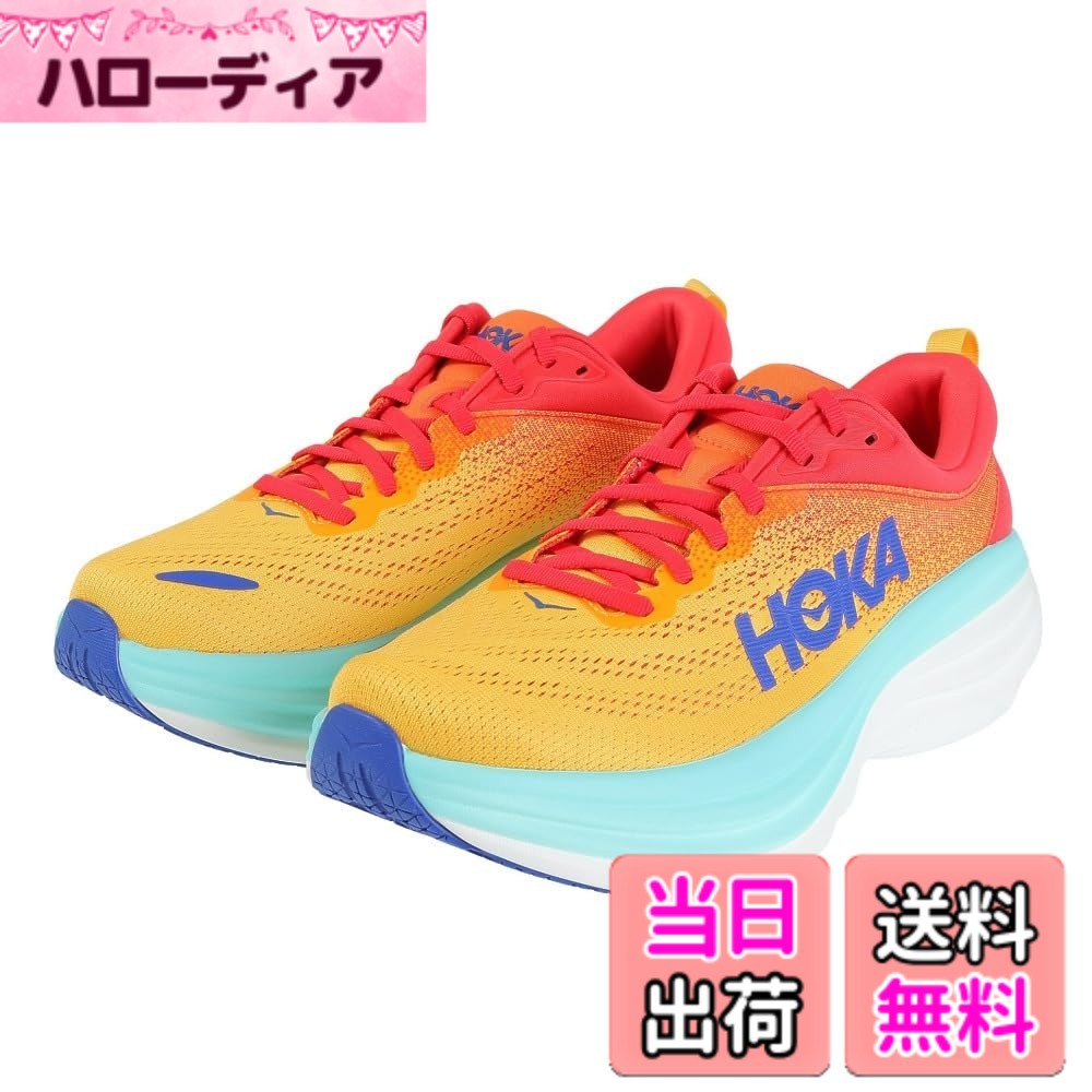 楽天市場】hoka bondi オレンジの通販
