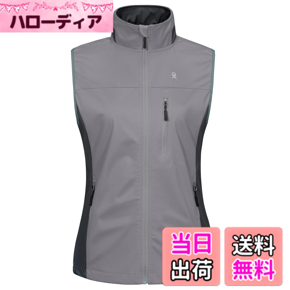 商品情報商品の説明主な仕様 [防寒＆防風］防風性と保温性に優れたチンガードを備えたノースリーブジャケット。超低温時の中間レイヤーとして着用でき、暖かさをキープする。[耐水性と弾力性］TPUメンブレンと超薄手のソフトシェルをラミネートしたミッドレイヤー素材は、撥水性と透湿性に優れ、小雨の中でも快適でドライな着心地をキープします。[動きやすさと柔らかさ］この防水ランニングベストのシェルは4WAYストレッチ素材でできており、変形しにくく、下にレイヤーを重ねたり、幅広い動きを可能にします。どんな制限も感じさせません。[反射ロゴ＆ジップアップポケット］ このサイクリングベストは超軽量で、簡単にパッキングできる。2つのジップアップハンドポケットと1つのチェストポケットが荷物を安全かつセキュアにキープ。視認性の高い反射ロゴが夜間の安全を確保。[多用途] このウインドブレーカーベストは、旅行、トレイル、ランニング、ハイキング、仕事、ゴルフなどに最適です。スリムフィットで、極寒の日にはミッドレイヤーとして、穏やかな涼しい天候ではアウターレイヤーとして着用できます。