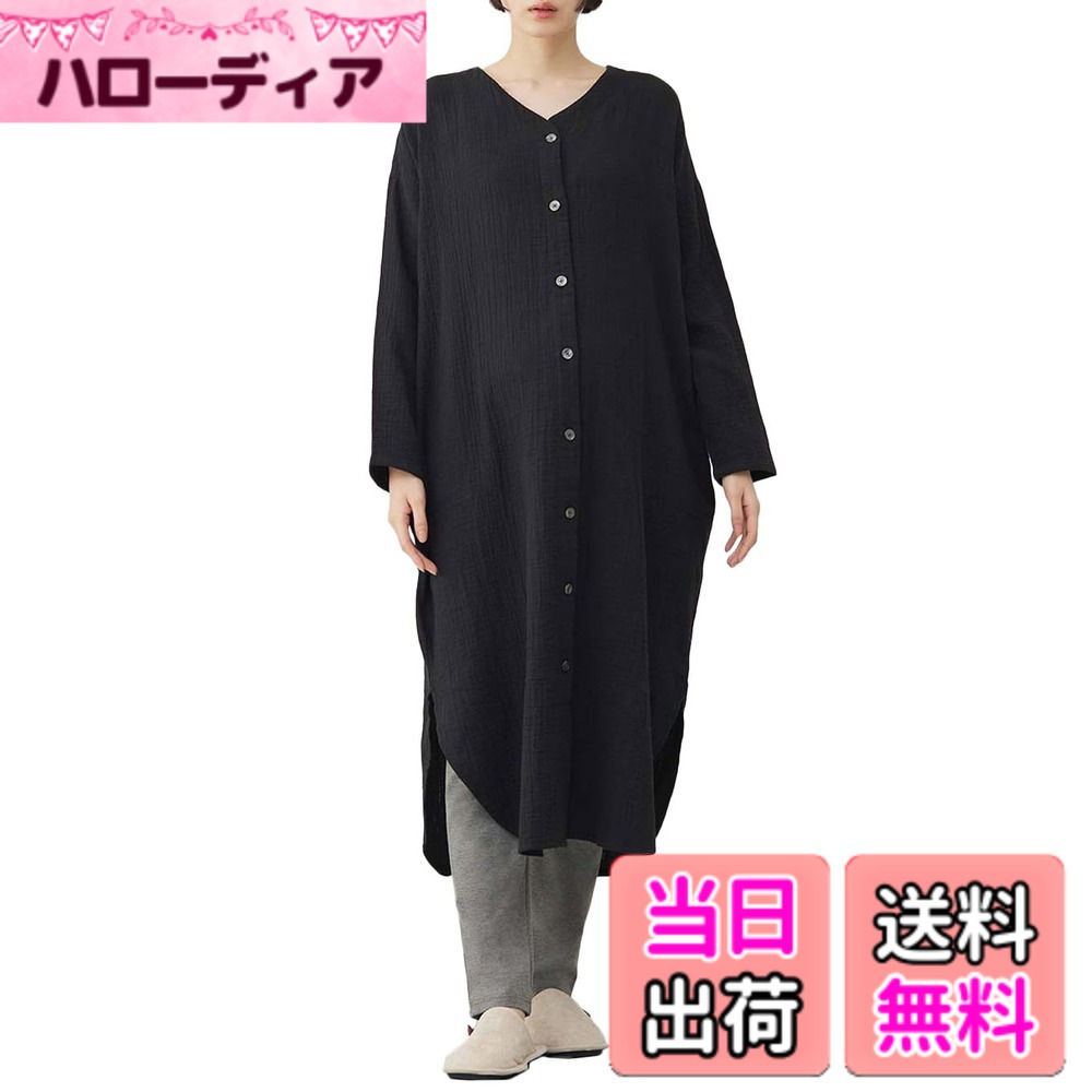 商品情報商品の説明主な仕様 【ダブルガーゼのふんわり感を堪能できる、アウターライクなリラックスパジャマセット】ゆるっとしたシルエットで華奢に見せる、リラックス感が魅力のパジャマセット。Vネックのヌケ感で華奢な雰囲気に。パンツなしで着たり、羽織り代わりにしたりと幅広い着こなしが楽しめる優秀アイテムです。ホームウェアやワンマイルウェアとしてもおすすめ。通気性、吸湿性、吸水性にも優れた綿100％のやわらかダブルガーゼは、着心地が良く、肌が敏感な妊娠期にも嬉しい。マタニティパジャマとしてはもちろん、出産準備や産後用としてもおすすめ。【産前-産後まで使えるぷくぷくダブルガーゼVネックワンピ＆産前産後使えるレギンスパジャマ】・冬はあたたかく、夏は涼しく着られてオールシーズン活躍してくれます・ワンピースはパンツなしでも着られる長め丈の前開きデザインで、産院着にもおすすめです。便利なポケット付き・綿100％のふんわりダブルガーゼ素材は、産後授乳期のベビーへの肌当たりも優しい・パジャマレギンスは伸縮性が良く、産前から産後の体型の変化に対応。適度な生地の肉厚で優しくフィットしてくれます・セットのレギンスは合わせやすいシンプルデザイン。ウエストを折り返して産後も使えますサイズ名：(ワンピース)着丈118、腹囲70-107、肩幅59、袖丈44.5、身幅65、(レギンス)腹囲70-107、股下69.5、ヒップ86-96、わたり27、裾幅14 ※素材の特性上、若干サイズが異なる場合がございます産前-産後対応、セット商品、産院推奨前開きネグリジェタイプのナイティ、ポケット付、授乳しやすい仕様　お洗濯=洗濯機OK(洗濯ネット使用)、企画デザイン：日本／生産国：中国【ワンピース】透け感：ややあり/裏地：なし/伸縮性：なし/光沢感：なし/生地の厚さ：やや薄手【レギンス】透け感：なし/裏地：なし/伸縮性：あり/光沢感：なし/生地の厚さ：普通