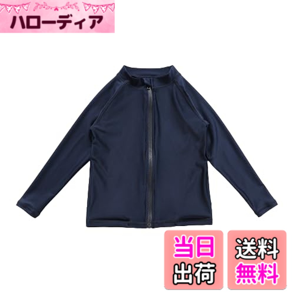 商品情報商品の説明説明 ○セット内容：ラッシュガード※トップスのみの販売でございます。モデルが着用しているパンツはセットではございません。 ○紫外線から肌を守ってくれるラッシュガード。一人でも着替えやすいファスナータイプです。主な仕様 ○セット内容：ラッシュガード※トップスのみの販売でございます。モデルが着用しているパンツはセットではございません。○紫外線から肌を守ってくれるラッシュガード。一人でも着替えやすいファスナータイプです。○日焼け止めクリームがお肌に合わないデリケートなお子さんにもおすすめです。プールではもちろん、スポーツやアウトドアシーンでも使える水陸両用モデル。吸汗速乾素材で濡れてもすぐに乾きます。○シンプルなデザインをで触りのよい柔らかい生地を使用。弾力があり、伸縮性に優れています。○首元までしっかりとカバーしてくれます。お子さんの成長に合わせて110-160cmまでの豊富なサイズ展開。○Sizeは商品画像を参考にお願い致します。 ※サイズは平置き測定の為、多少の誤差はご了承くださいませ。 ※モデル身長：108cm、着用サイズ:120cmbr○【お手入れ方法】真水ですすぎ洗いをしてから中性洗剤で軽く押し洗いをしてよくすすいで下さい。直射日光を避け、風通しのよい所で陰干して下さい。洗濯機、乾燥機、アイロン、熱湯のご使用はお避け下さい。