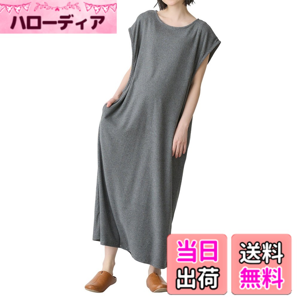 【送料無料】[ANGELIEBE エンジェリーベ] マタニティ 授乳服 パジャマ オールイン...
