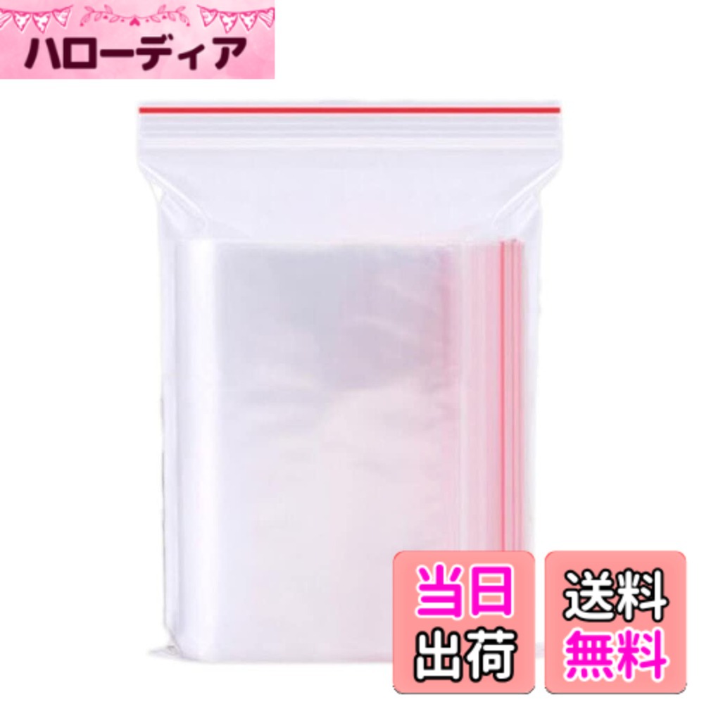 商品情報商品の説明主な仕様 サイズ：12x17cm；素材：プラスチック。アイデア次第で使い方自由自在のチャック付きポリ袋！チャック袋は食品の保存以外にも、雑貨類の小分けや収納用の袋として使用できます。brOPP袋は、おもちゃ、宝石、小物用のアクセサリーに使用でき、部屋やオフィスで整理してご使用をおすすめます。お買い上げいただきました弊社製造製品が弊社の設計あるいは製造上の責任にて故障や不具合を生じた場合、お気軽にお問合せ下さい。連絡先：アカウントサービス内の「アカウントサービス」→「注文履歴」→「販売元」→「質問する｣