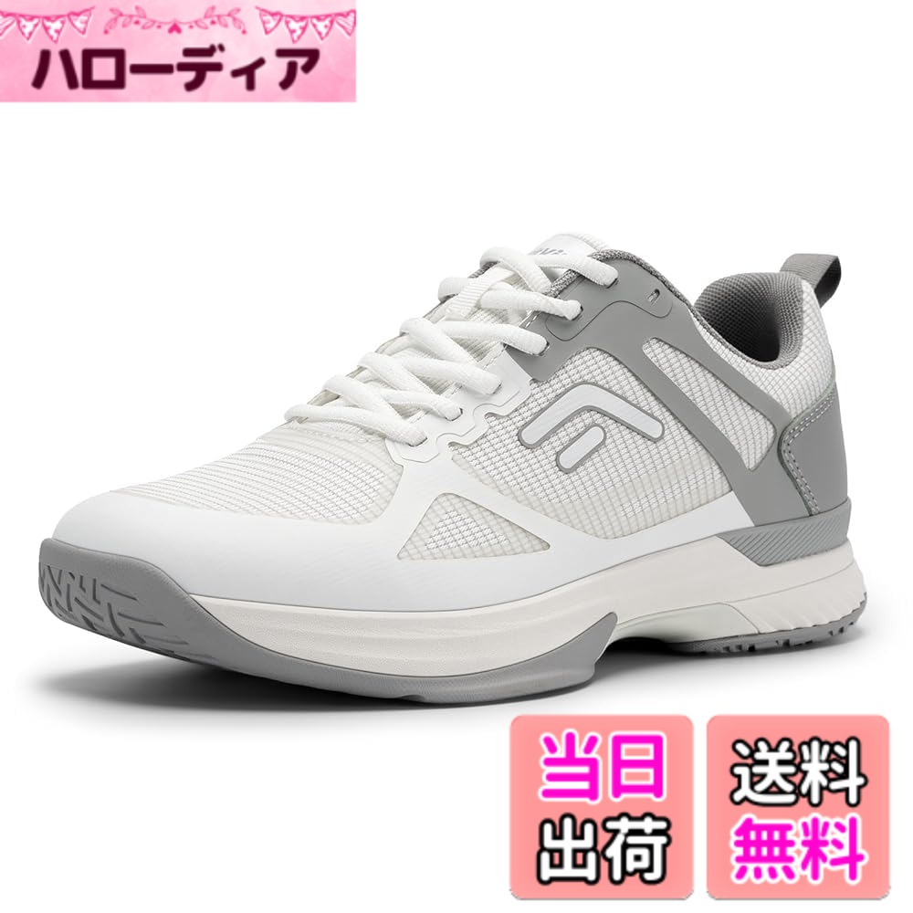 【送料無料】[FitVille] テニスシューズ メンズ 幅広 2E 4E オムニクレーコート 軽量 通気性 ソフトテニス シューズ 滑り止め 高いグリップ力 高機能 甲高 色：グレー、サイズ：28.5 cm2E