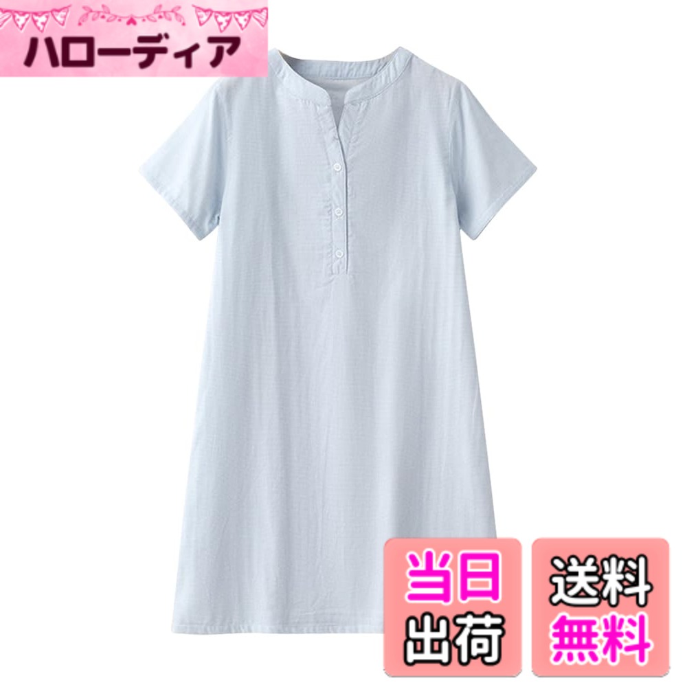 商品情報商品の説明説明 夏の快適な睡眠のために設計された、チェック柄のダブルガーゼナイトドレスです。上質な綿100%素材を使用し、通気性に優れた二重構造で、肌に優しい着心地を実現しました。半袖デザインで、暑い季節でも快適にお過ごしいただけます。シンプルな前開きボタンデザインで着脱が簡単です。ゆったりとしたシルエットで、リラックスした着用感を提供します。膝下丈で上品な雰囲気を演出し、寝間着としてだけでなく、くつろぎ時間のホームウェアとしても最適です。チェック柄は落ち着いた色合いで、クラシカルな雰囲気を醸し出します。洗濯機で洗えるので、お手入れも簡単です。サラッとした肌触りで、蒸し暑い夏の夜も快適な睡眠をサポートします。 ※撮影環境による光の当たり具合やパソコンなどの閲覧環境によって実際の色味と異なって見える場合がございます。予めご了承ください。主な仕様 綿100％素材で肌触りが柔らかく放湿性にも優れ、ふんわり柔らかな着心地。秋・夏・春先まで最適な厚すぎず薄すぎない素材感でしっかりと保温してくれます。薄い綿のガーゼ生地が2枚の二重構造になっています。生地と生地の間に空気の層ができるので、保温性もあり寝冷え対策にもなります。厚すぎず薄くもない丁度いい厚みで速乾性に優れていますので、ご自宅でも洗濯しやすいのが特徴です。洗うたびに柔らかさは増し、長く着るほど素材の良さがアップします。肌ざわりは増してきます。生地上に肌の保湿構造を再現した肌にやさしい保湿加工ですので、乾燥が気になる季節にうれしい商品です。袖は五分袖なので、二の腕をしっかりとカバーできます。鎖骨がきれいに見えるラウンドネックでスッキリした印象に。ゆったり着られるロング丈で、ボディーラインが出にくく、体型カバーも。快適な睡眠には心身ともにリラックスできる睡眠環境が大切。ゆったりとしたパジャマは、副交感神経の活動が高まりスムーズに眠りに入れます。1枚着るだけでキマるので、ルームウェアとしてはもちろん、眠りのパーティー、パジャマナイト、または自宅での日常着に最適です。可愛いデザインで幸せ感が満点です。自分用にはもちろん体に気遣いたい大事なご家族やおめでたい報告があったお友達へのプレゼントとしても最適です。
