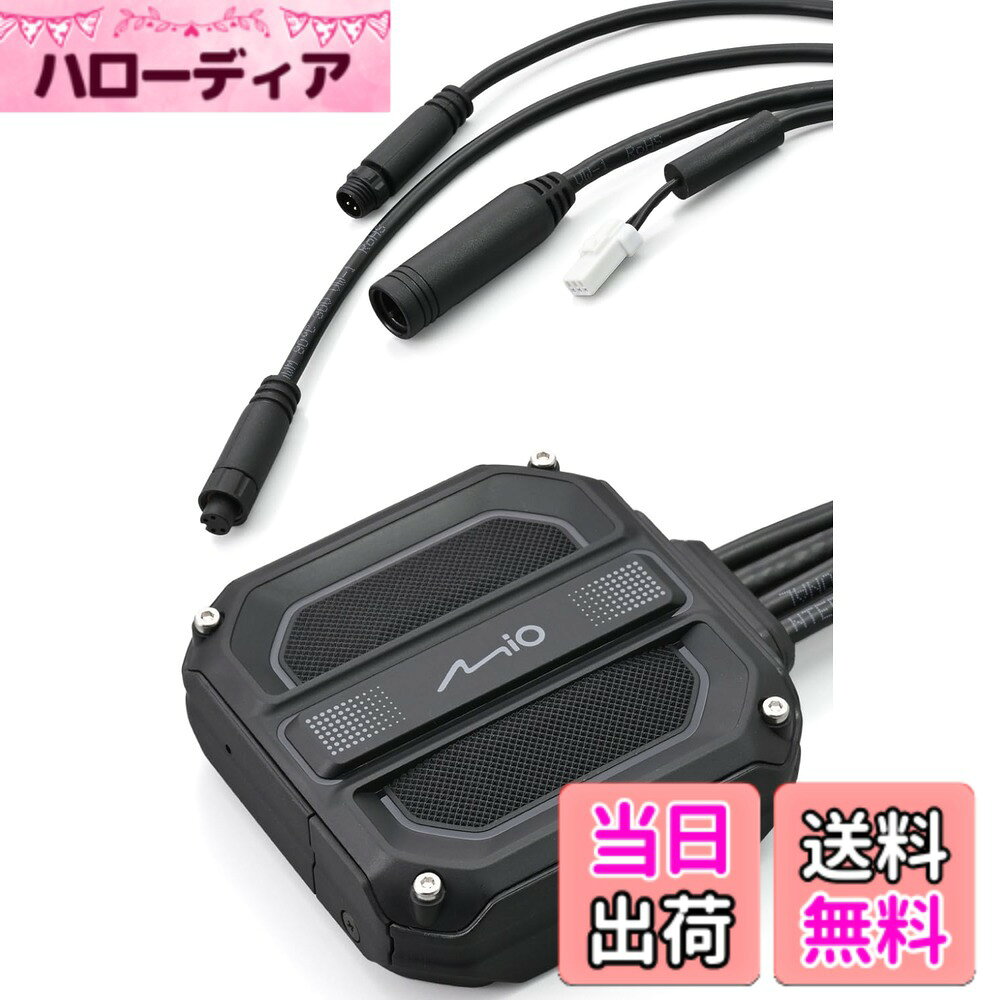 商品情報商品の説明M802WD(品番：47750)用の本体ユニット ※ SDカードは付属しておりません。主な仕様 M802WD(品番：47750)用の補修品本体ユニット