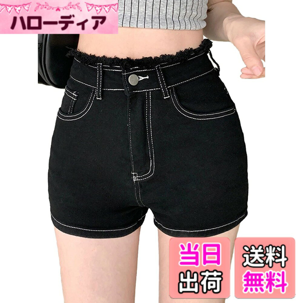 商品情報商品の説明主な仕様 コットンデニム。着心地のよいジャージー素材。リとしたナチュラルな素材感が魅力。スウェットのように柔らかく快適なはき心地のデニムを使用。ハイウエストなので、脚長効果も抜群です斜めに切り込みポッケにデザインされ、手を入れやすく、小物の出し入れもっとスムーズに。ストレッチの快適性をそのままに、織り糸の本数を増やすことでデニムらしい風合いを実現。