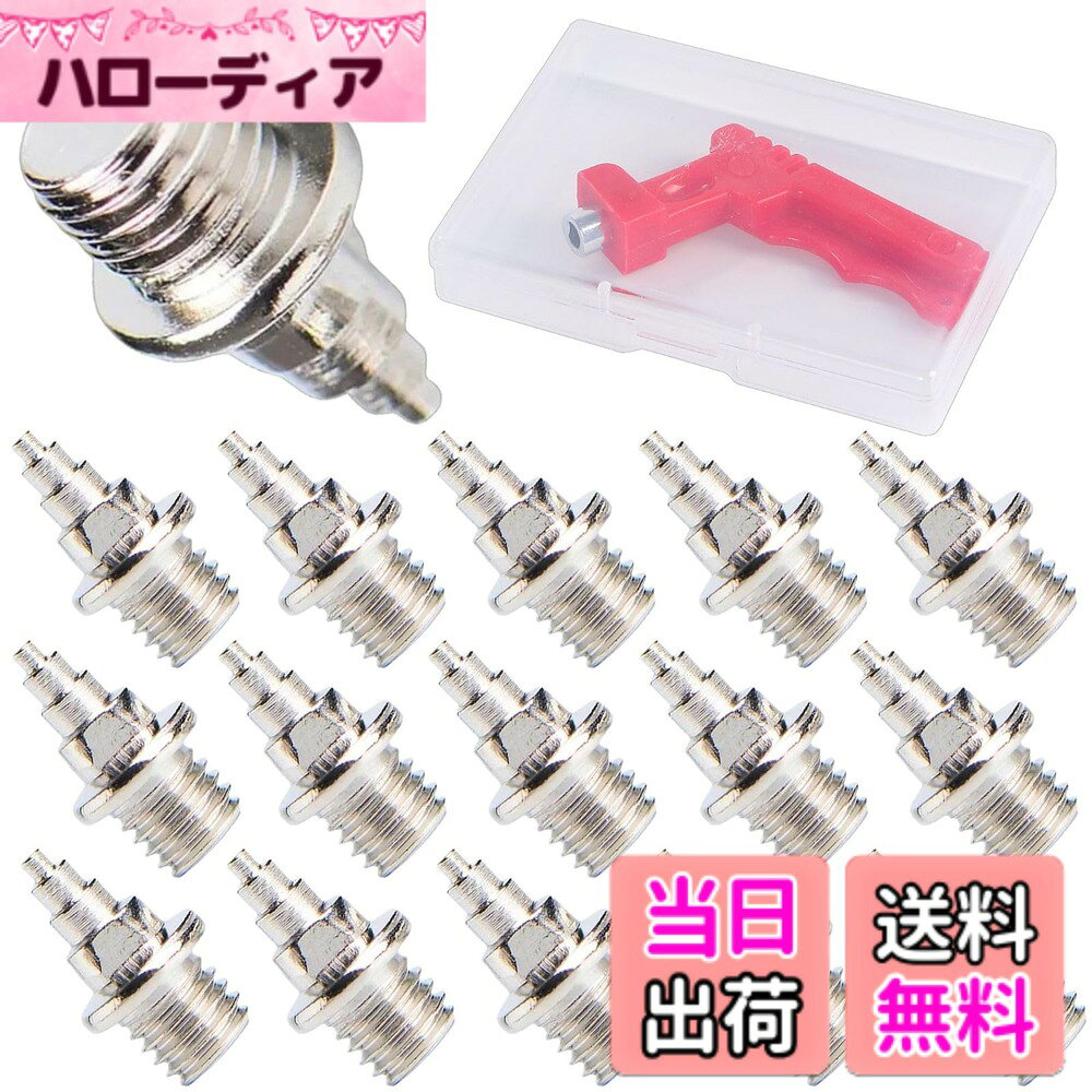 【送料無料】CHASO 陸上スパイクピン 16個 セット ニードルピン 陸上 競技 短距離 スパイク ピン 部活 ランニング シューズ スチール ニードル 色：シルバー、サイズ：ピラミッドピン(7mm)