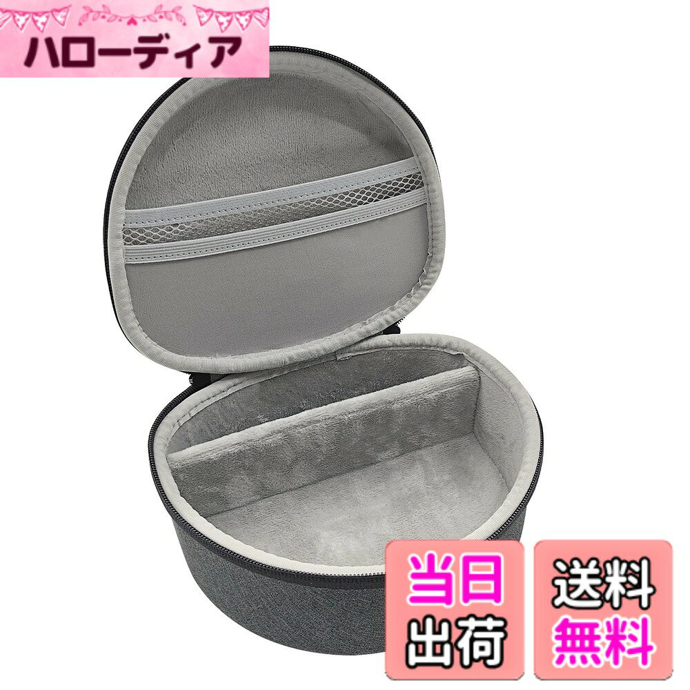 【送料無料】Musiin ソニーMDR7506マーシャルミッドANCモニターと互換性のあるヘッドフォンケース 色：グレー