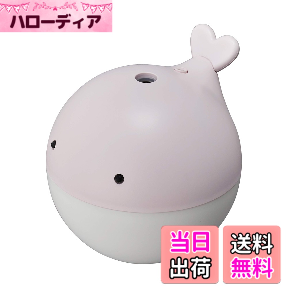 商品情報商品の説明置くだけで可愛い、パーソナル加湿器。小さいけれど、ちゃんとうるおう安心・快適なパーソナル加湿器。主な仕様 サイズ:9.1x9.1x9.5cmbr電源:DC5V ACアダプター(付属)/パソコンUSB端子消費電力:1.8W (ACアダプター使用時)期間:本体お買上げの日から1年間付属品:取扱説明書・書x1、ACアダプターx1、USBケーブルx1、給水芯x2(1本は本体取付済)●加湿性能:1時間あたり 最大 約50ml ●USBケーブル長さ:約1.0m ●カップ容量:約150mlbr本体重量(kg):0.1