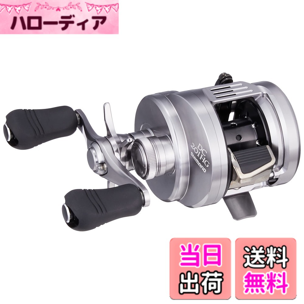楽天市場】シマノ(shimano) カルカッタ コンクエスト 201hgの通販