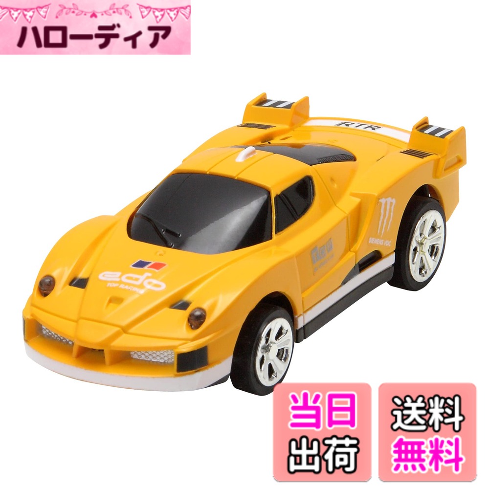 商品情報商品の説明商品紹介 手のひらサイズのスモールR/Cカー第2弾! 机の上をきびきび走る! ミニカーR/C登場です! 1/58の手のひらサイズ/ミニカーサイズで、前後左右動かせるフルファンクション機能搭載。 さらに前進ヘッドライト点灯、後進テールランプ点灯する本格R/C です。 缶型パッケージに本体、コントローラー、三角コーン4個付きで、どこでも持ち運べてすぐに遊べます! 車は全6車種で、27MHz が3車種、40MHz が3車種に周波数が分かれており、違う周波数であれば同時走行も可能です。 本体:ニッケル水素バッテリー(同梱)、コントローラー:単3乾電池x2本(別売り) セット内容:本体x1、コントローラーx1、アンテナx1、三角コーンx4、取扱説明書x1 安全警告 該当なし主な仕様 本体:ニッケル水素バッテリー(同梱) コントローラー:単3x2(別売)