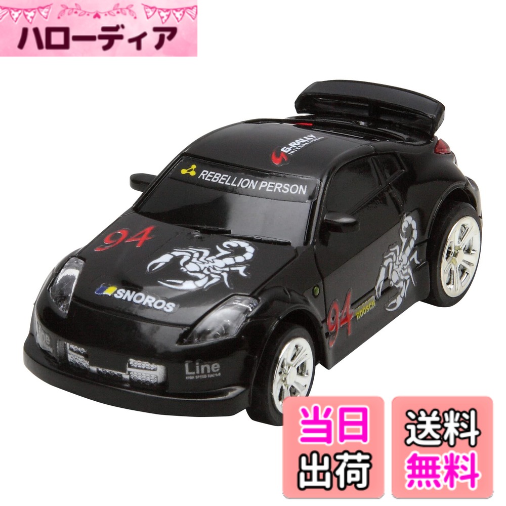 商品情報商品の説明商品紹介 手のひらサイズのスモールR/Cカー第2弾! 机の上をきびきび走る! ミニカーR/C登場です! 1/58の手のひらサイズ/ミニカーサイズで、前後左右動かせるフルファンクション機能搭載。 さらに前進ヘッドライト点灯、後進テールランプ点灯する本格R/C です。 缶型パッケージに本体、コントローラー、三角コーン4個付きで、どこでも持ち運べてすぐに遊べます! 車は全6車種で、27MHz が3車種、40MHz が3車種に周波数が分かれており、違う周波数であれば同時走行も可能です。 本体:ニッケル水素バッテリー(同梱)、コントローラー:単3乾電池x2本(別売り) セット内容:本体x1、コントローラーx1、アンテナx1、三角コーンx4、取扱説明書x1 安全警告 該当なし主な仕様 本体:ニッケル水素バッテリー(同梱) コントローラー:単3x2(別売)