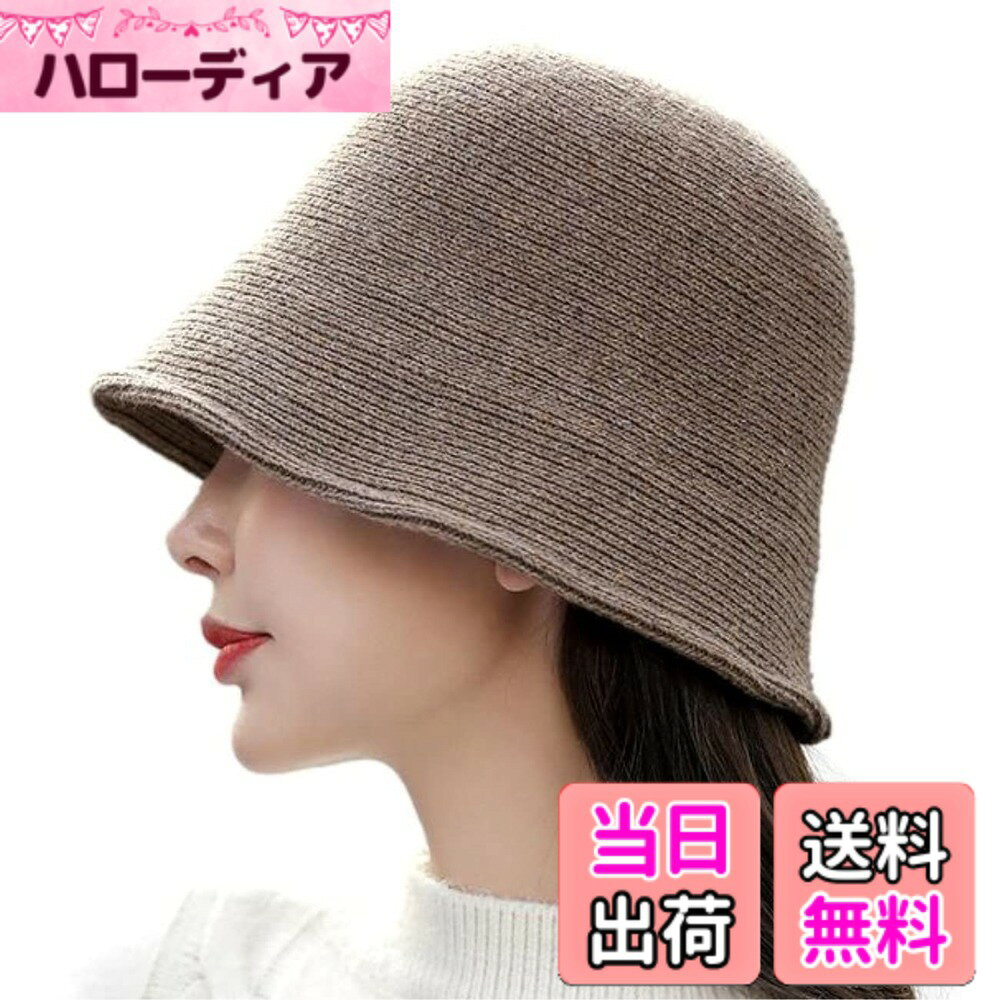 商品情報商品の説明説明 【サイズ】頭囲：約56cm 　 【カラー】ブラック、ベージュ、カーキ 飽きの来ないベーシックなデザイン。通年で使える優秀アイテムです。いつもの着こなしに取り入れて、ちょっとした外出時にはもちろん、コーデにポイントとしても使えるおすすめアイテムです。 オールシーズン、活躍してくれるオールマイティなバケットハットです。買い物・ショッピング、ちょっとしたお出掛けやイベント、散歩や旅行・観光など様々なシーンで着用していただけます。 どんなスタイルの服にも合わせやすいカジュアルな帽子です。小顔効果も期待できます。主な仕様 【サイズ】頭囲：約56cm 　【カラー】ブラック、ベージュ、カーキ飽きの来ないベーシックなデザイン。通年で使える優秀アイテムです。いつもの着こなしに取り入れて、ちょっとした外出時にはもちろん、コーデにポイントとしても使えるおすすめアイテムです。オールシーズン、活躍してくれるオールマイティなバケットハットです。買い物・ショッピング、ちょっとしたお出掛けやイベント、散歩や旅行・観光など様々なシーンで着用していただけます。どんなスタイルの服にも合わせやすいカジュアルな帽子です。小顔効果も期待できます。
