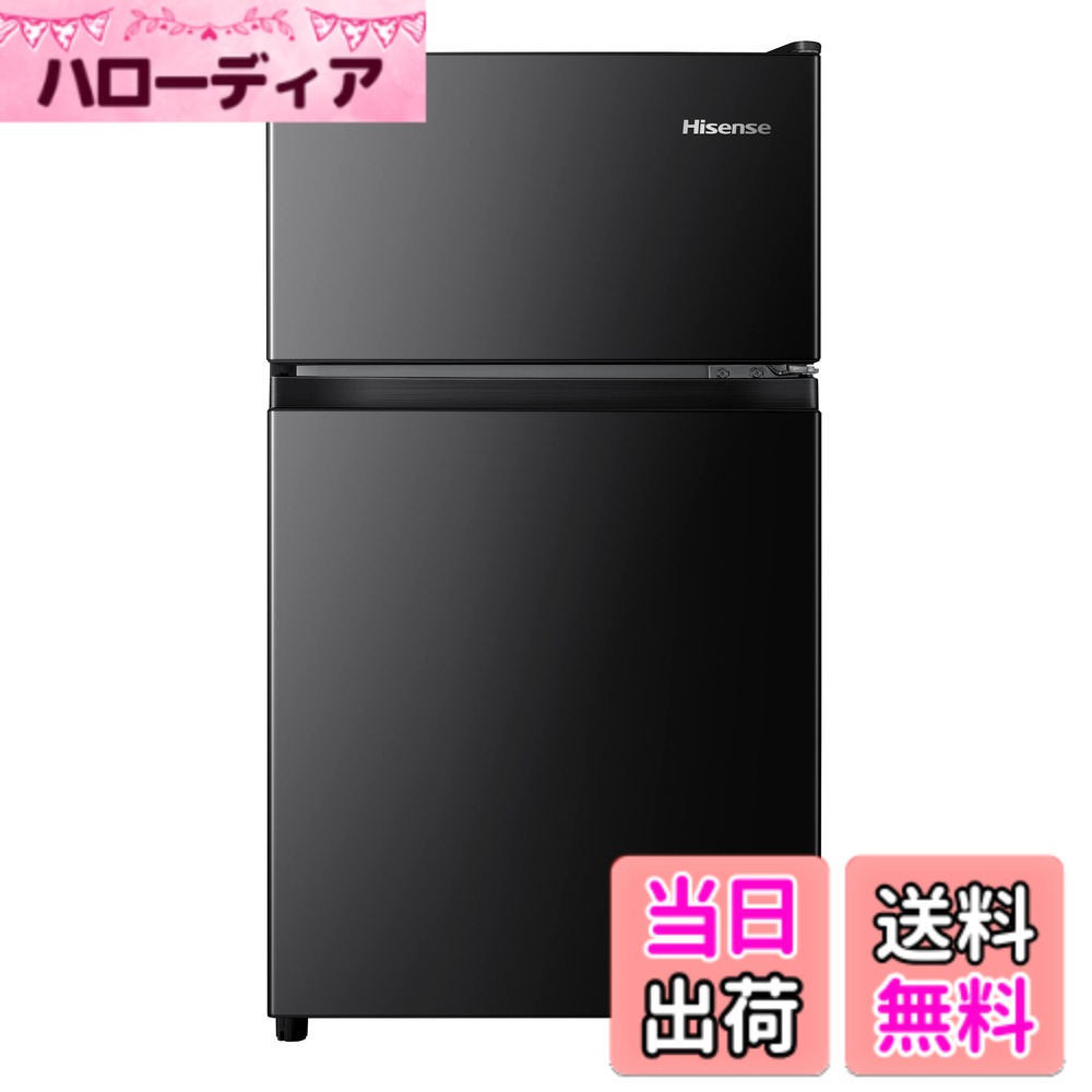 商品情報商品の説明■全定格内容積：87L ■製品寸法(幅x奥行x高さ)：幅475x奥行507x高さ862mm ■製品質量：24.5kg ■冷却方式：直冷式 ＜オススメポイント＞ ●コンパクトなのに、大容量！ ●暮らしに優しい！省エネ基準達成率105% (2021年度) ※本商品のより詳細な機能については、取扱説明書をご覧ください。主な仕様 【コンパクトなのに、大容量】しっかりとした収納量を確保。作り置きのお料理も、まとめて収納出来てとても便利ですね！【スリムで高さを抑えたコンパクト2ドア】幅475mm、高さ890mm、のシンプルなコンパクトボディはキッチン以外の場所にもスッキリ置けます。【3段ドアポケット】小物や調味料を収納できる上段ポケット、350ml缶が6本置ける中段ドアポケット。 500ml缶が6本と2Lペットボトルが1本置ける下段ポケットなど、充実の3段収納。 薬味チューブなどもすっきり収納できるボトルストッパーも付属。【冷蔵ケース】野菜や小物の収納に向いた、中身が見やすいクリアケース。取り外して水洗いも可能です。【強化ガラス棚】キズ付きにくく、ニオイ残りにくく、お掃除もしやすいので、いつも清潔に保ちます。【庫内灯と温度調節ダイヤル】庫内を明るく照らして食材の取り出しに便利です。 食材の量や季節に合わせて、庫内の冷却の強さを7段階で細かく調節できます。【静音設計約23dB】生活空間に置いても音が気にならないほど静かです。 ※JIS C9607規定の騒音試験による(周囲温度20度安定運転時)【高い省エネ性能】暮らしに優しい省エネ設計です。環境にもおサイフにも優しい冷凍冷蔵庫です。 ※(JIS C9801-3-2015)消費電力量測定方法