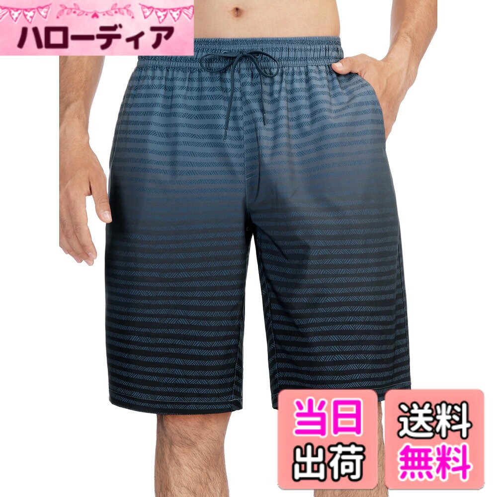 【送料無料】[NARANNBU] ナランブ 水着 メンズ 海水パンツ 膝丈 サーフトランク 夏 新柄 メッシュインナー付き 水陸両用 サウナ 通気速乾抗菌 UVカット/S-3XL 色：P6Aライトグレー、サイズ：L