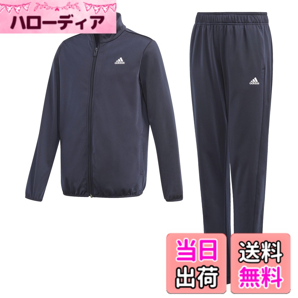 商品情報商品の説明主な仕様 ジャケット:レギュラーフィット / パンツ:テーパードフィットジャケット:フルジップ / 立ち襟リサイクルポリエステル100%(トリコット)ジャケットとパンツ:両サイドにポケットパンツ:ドローコードが付いた伸縮性のウエスト