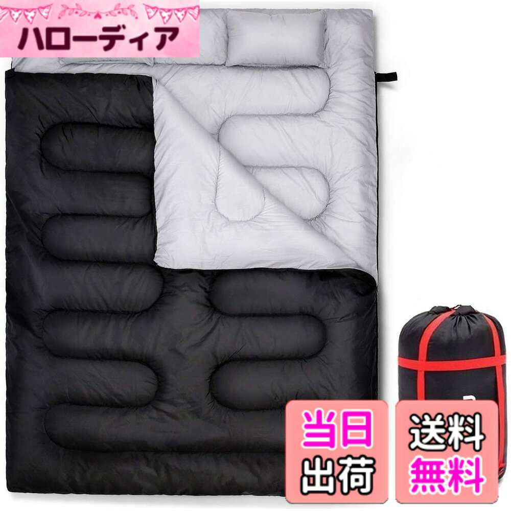 【送料無料】Ohuhu 寝袋 2人用 封筒型 厚手 冬用 オールシーズン 210T防水シュラフ 2.6kg 3.5kg連結解体可能 キャンプ 車中泊 防災用 災害時 避難用 コンパクト 最低温度-10度 枕2つ 収納パック付 丸洗い ブラック・グリーン 色：ブラック、サイズ：3.5kg hellodear-11526567 ハローディア楽天市場店 パッケージ画像