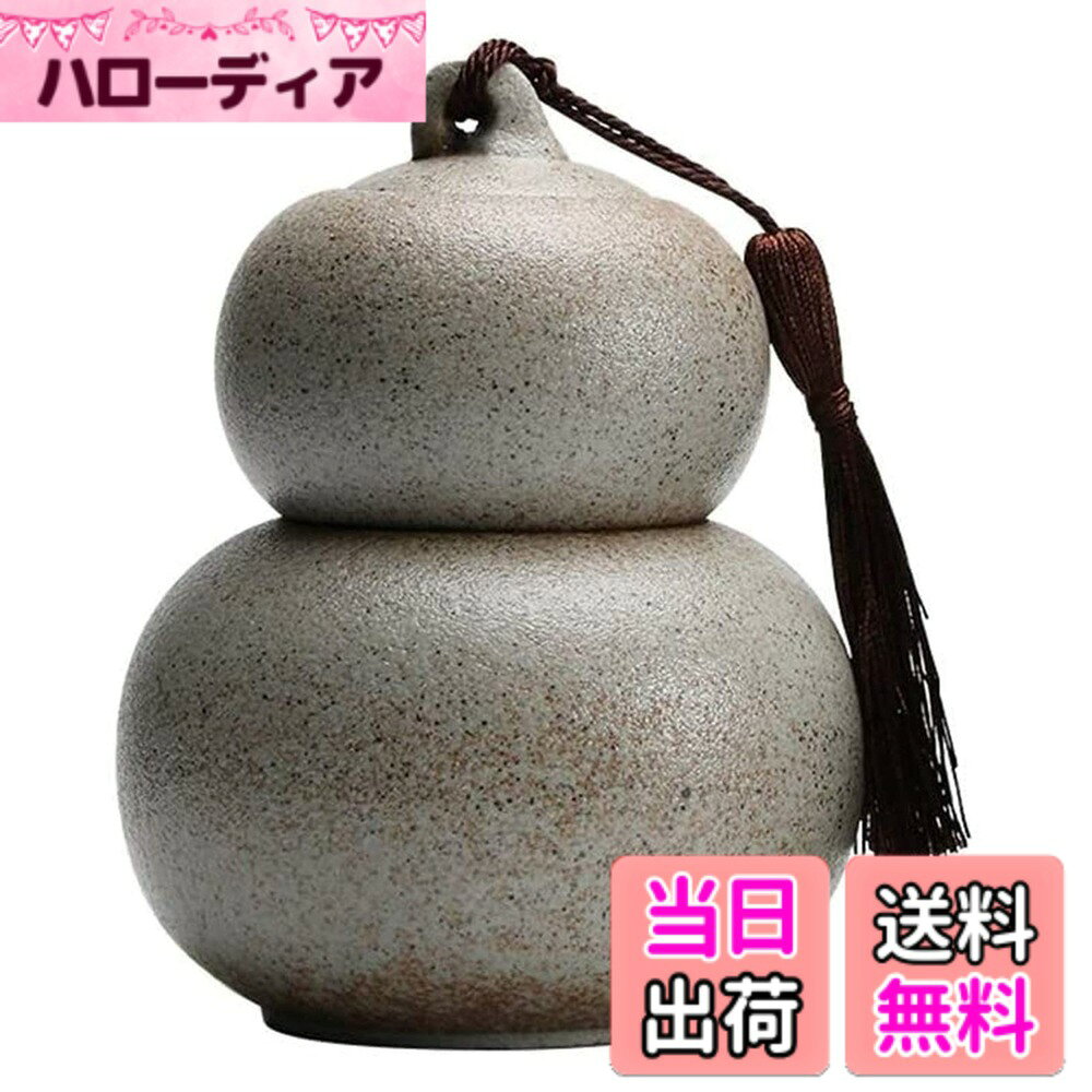 商品情報商品の説明主な仕様 【セット内容】Deconovoブランケット1枚入。素材：100%ポリエステル　サイズ：約150x200cmbr【280GSM超極細繊維】Deconovo毛布は280GSM超極細繊維で作られており、やさしい肌触りがあります。軽量て柔らかい、ふわふわですごく暖かいです。夏でエアコン付きの部屋に、掛け布団よりも軽いです。高密度コーラルフリース生地の毛布は水分に反応して発熱する素材を使用しています。全体を包み込んでもとろけるような肌触りさがあります。お子様までもよく使えます。【多用途】ひざ掛け、肩掛け、掛け毛布、敷き毛布などとしてご使用いただけます。無地な色と大判サイズで、季節を問わず、いつでも使えます。特にエアコン付きの暑い夜と寒い冬には本当に抜け出したくないです。秋冬で掛け布団との組み合わせで、より暖かくお使いいただけます。【洗濯方法】ご自宅で丸洗いOK。丸洗いの際は、多少の色落ちや毛羽落ちが考えられますので単独にてお洗いください。多少色落ちする可能性がありますので淡色の洗濯物との共洗いはお避け下さい。【注意事項】Deconovoは人気のデザインをもたらします。お客様の様々な装飾スタイルを満足します。弊社が示した写真は、出来るだけ実物と同じ色を持ちますが、モニターや部屋の環境により、実際の製品とは色合い、明るさなどの相違がございますのでご注意ください。何かご質問があれば、ご遠慮なく連絡してください。