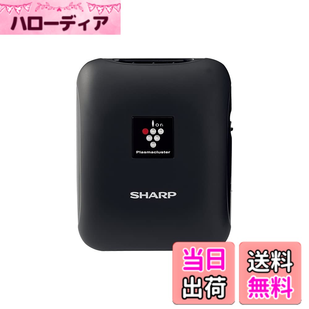 商品情報商品の説明イオン発生機主な仕様 電源:USBbrプラズマクラスターイオン濃度:25000br原産国:中国梱包サイズ:100.0x120.0x100.0mm