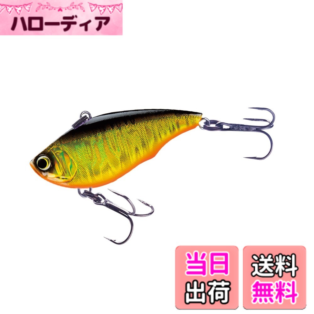 【送料無料】YO-ZURI ( ヨーヅリ ) ルアー バイブレーション ラトリンバイブ シミーフォール バス釣り シミーフォール 【 釣具 釣り具 海釣り 淡水 シーバス 】 色：ゴールドブラック、サイズ：40mm hellodear-10694052 ハローディア楽天市場店 パッケージ画像