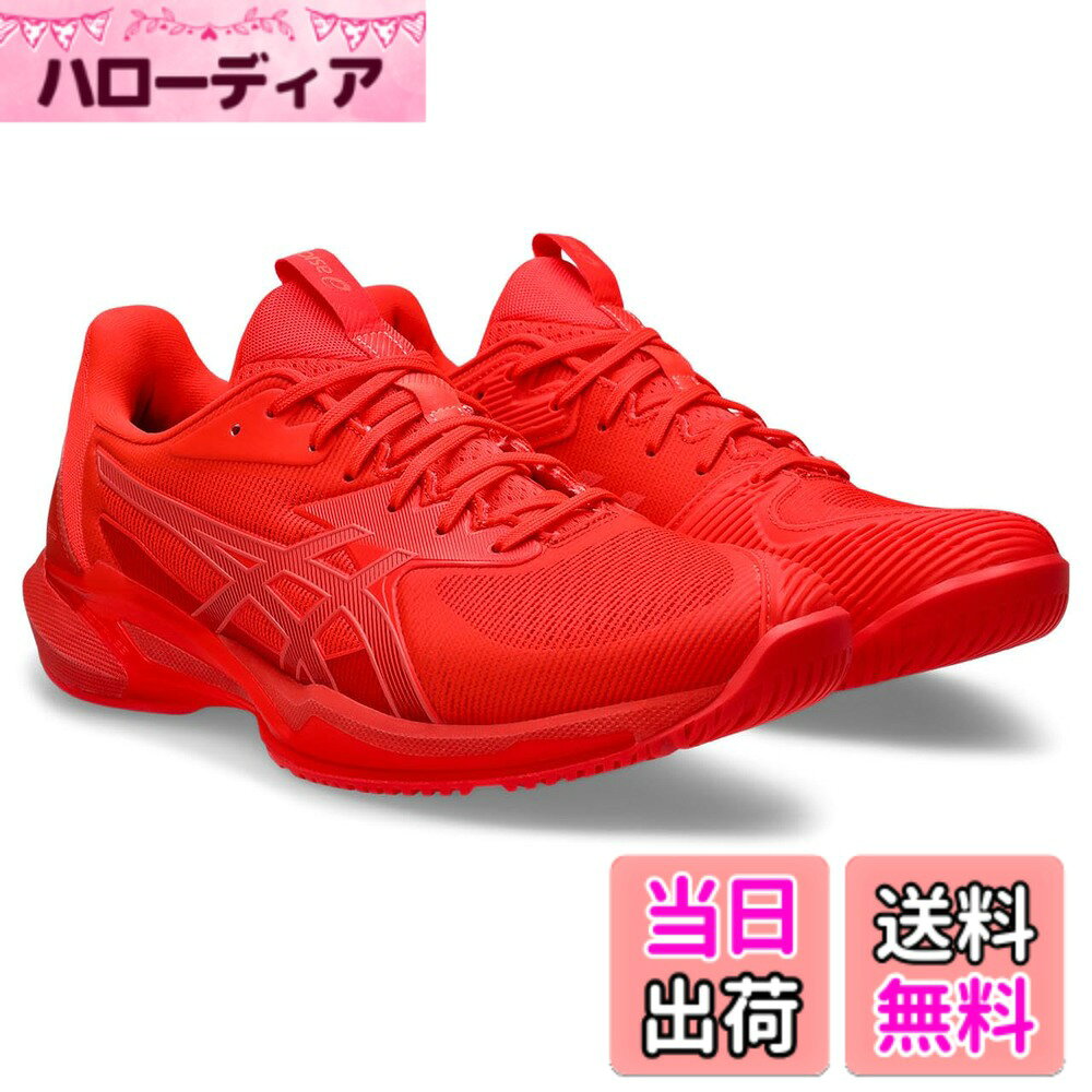 【送料無料】asics(アシックス) メンズ テニスシューズSOLUTION SPEED FF 3 色：600(フラッシュ レッド/ブレイジング コーラル)、サイズ：29.0 cm 2E