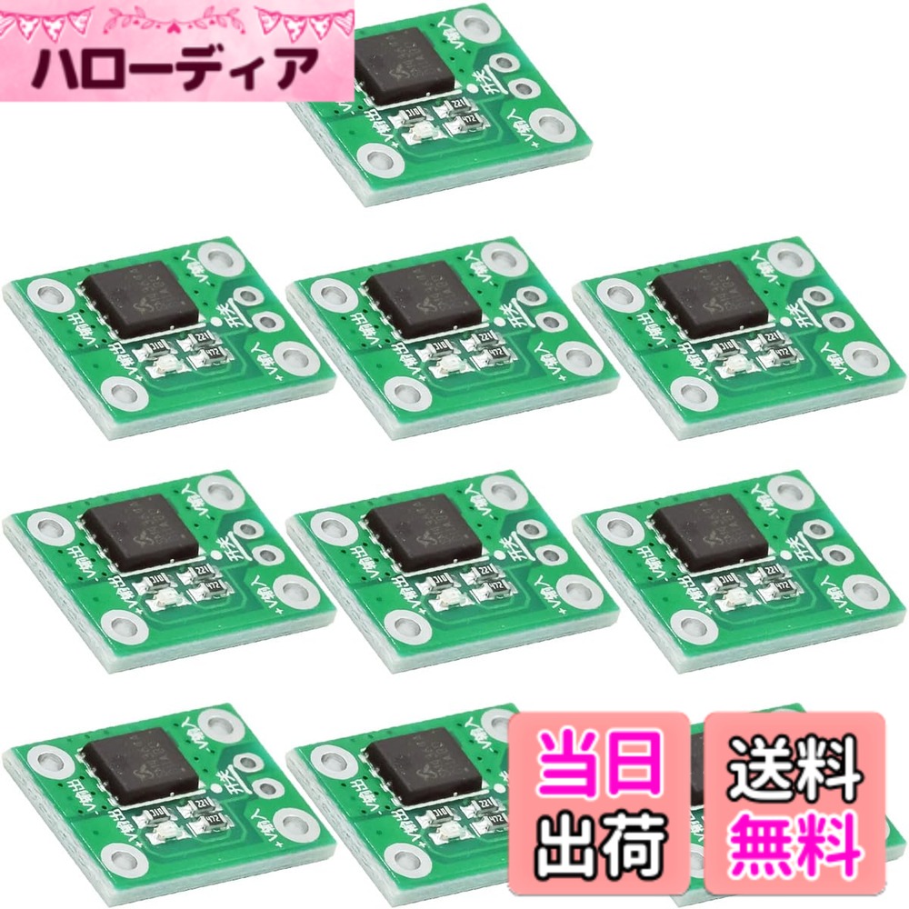 商品情報商品の説明高出力 MOS トリガー ボード、つまり高出力 MOS 電界効果管トリガー スイッチ ドライバー ボードは、PWM 調整電子スイッチ コントロール ボード モジュールです。電子スイッチ制御ボードモジュール。 仕様: 名前: MOS トリガー スイッチ ドライバー モジュール タイプ: PCB ボード 電流: 20A/50A/100A 電圧: 5-26V サイズ: 16.7mm*12.7mm パッケージに含まれるもの: 10 x 50A MOS スイッチ ボード主な仕様 【機能】：高出力MOSトリガーボード、つまり高出力MOS電界効果管トリガースイッチドライバボードは、PWM制御電子スイッチ制御基板モジュールです【動作原理】: MOS管の動作原理に基づき、ソースとドレイン間の電流はゲート電圧を変化させることで制御されます【特徴】: MOSトリガーボードは、内部抵抗が低く、電流が大きく、パワーが強く、高速かつ柔軟性があります【仕様】名称：MOSトリガースイッチドライバーモジュール、タイプ：PCBボード、電流：50A、電圧：5-26V、サイズ：16.7mm*12.7mmbr【用途】: モーター、電球、LEDライトストリップなどの高出力機器の制御に広く使用されています。同時に、PWM信号を入力してモーターの速度、照明の明るさなどを制御することができます【注意】: 最大電圧や最大電流など、マニュアルに記載された極端な動作条件を超えないようにしてください【パッケージ内容】: 10 x 50A MOSスイッチボード
