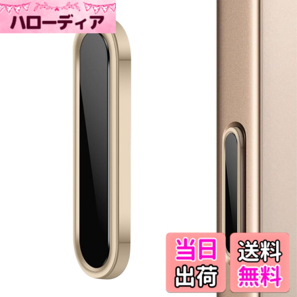 【送料無料】TVETE カメラコントロール キャプチャボタン カメラコントロールボタンシール 【16シリーズ用 黒】 ブラック アップグレード カメラコントロールカバー 傷防止 ボタン保護 キャプチャーボタンシール 携帯ケースと併用可能 色：ブラック、サイズ：19mm x 1mm