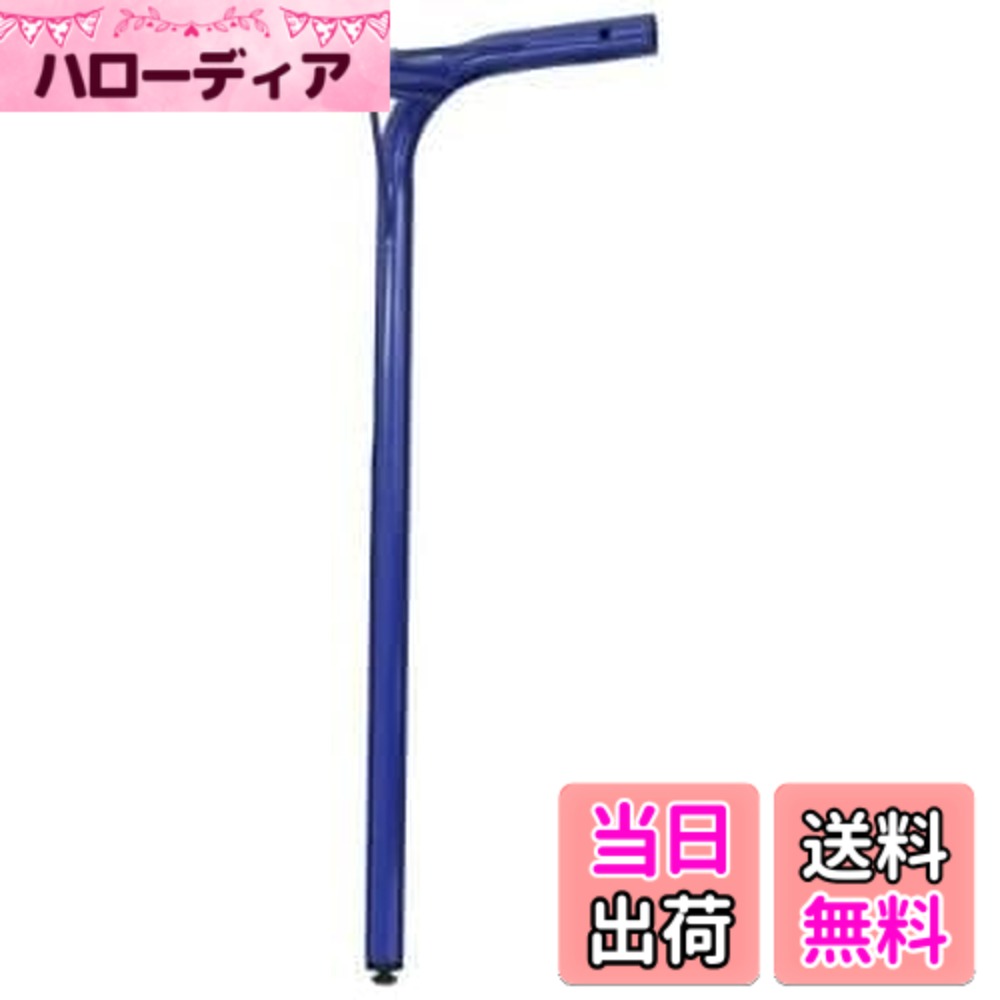 商品情報商品の説明REFREEZE(リフリーズ) 1.8x1.2mポータブルゴール専用パーツ 各種 単品主な仕様 REFREEZE(リフリーズ) 1.8x1.2mポータブルゴール専用パーツ 各種 単品